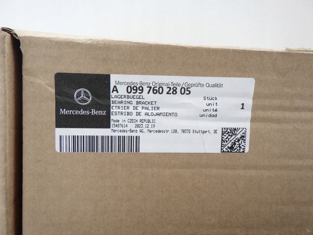 MERCEDES S KLASA 223 W223 handle inner rear front right