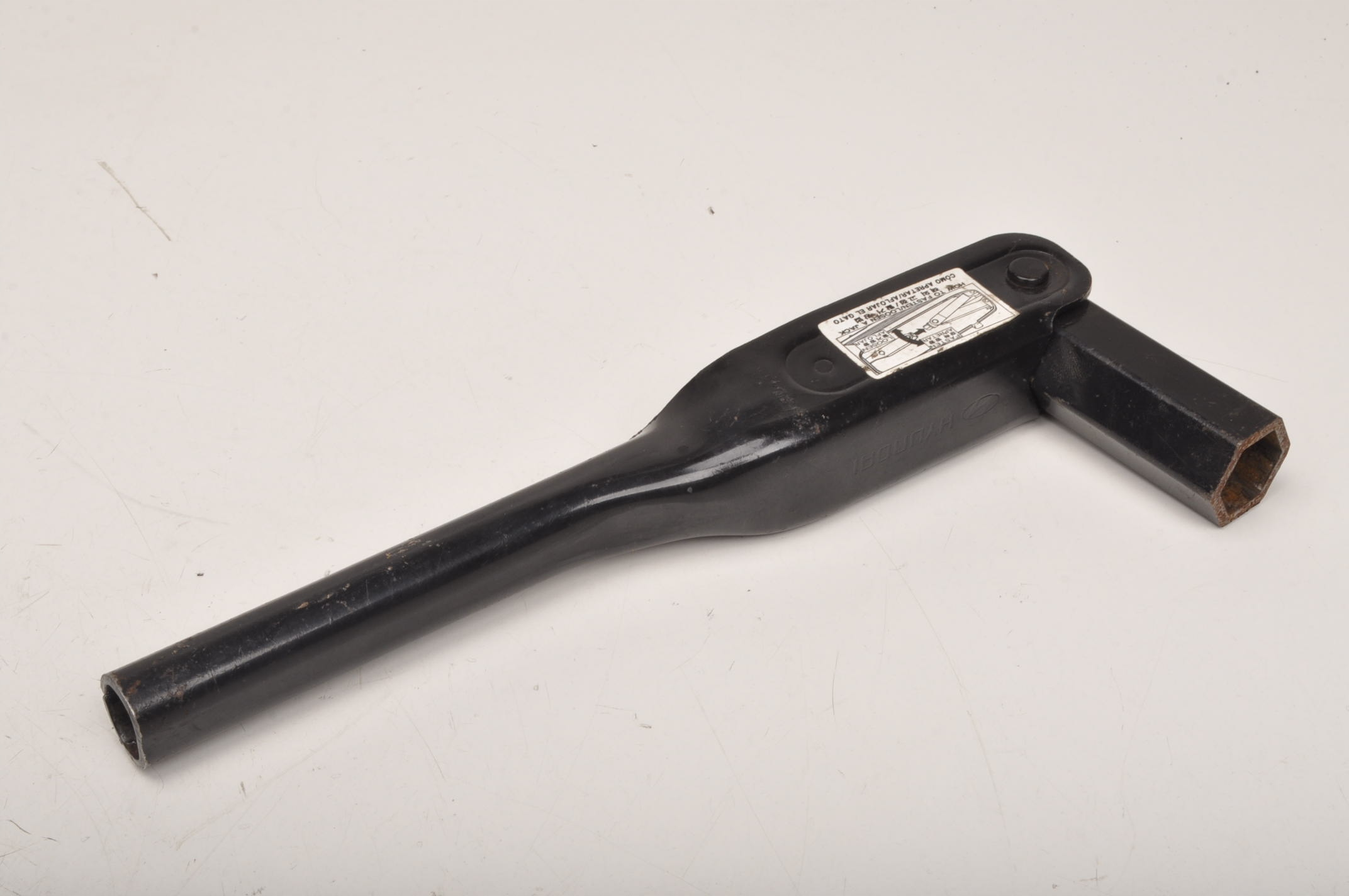 HYUNDAI H1 II PODNOŚNIK LEWAREK KLUCZ Marka Hyundai