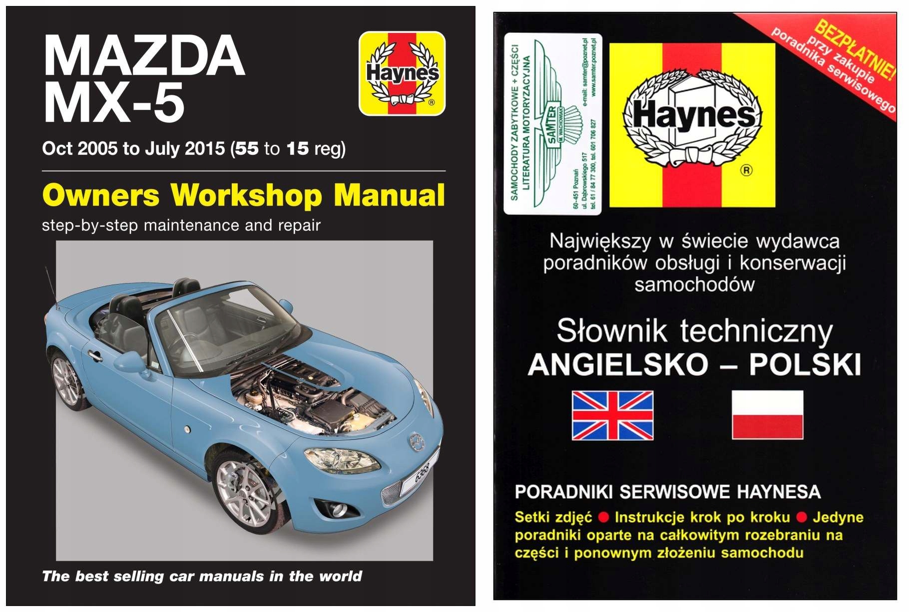 Mazda MX-5 (2005-2015) руководство по ремонту Haynes