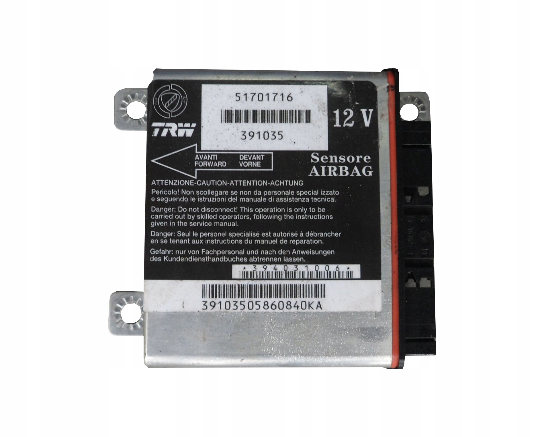 51701716 - ДАТЧИК ПОДУШКИ БЕЗОПАСНОСТИ FIAT GRANDE PUNTO PANDA II