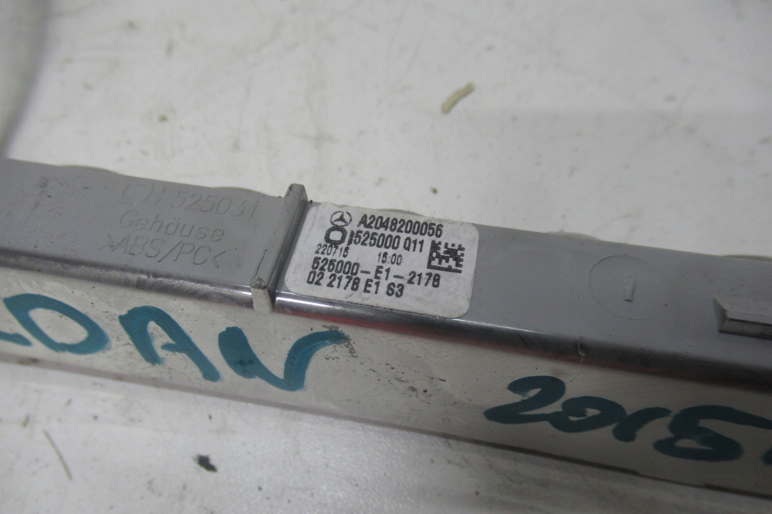 MERCEDES W212 15R sedan light STOP A2048200056