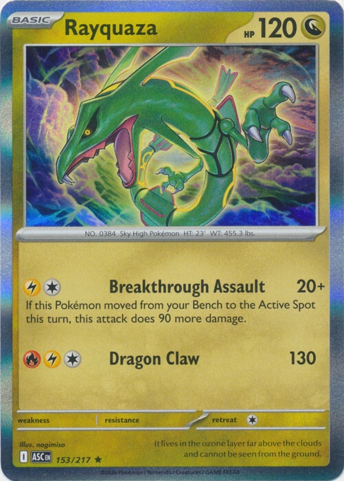 Rayquaza (ASC 153) Holo