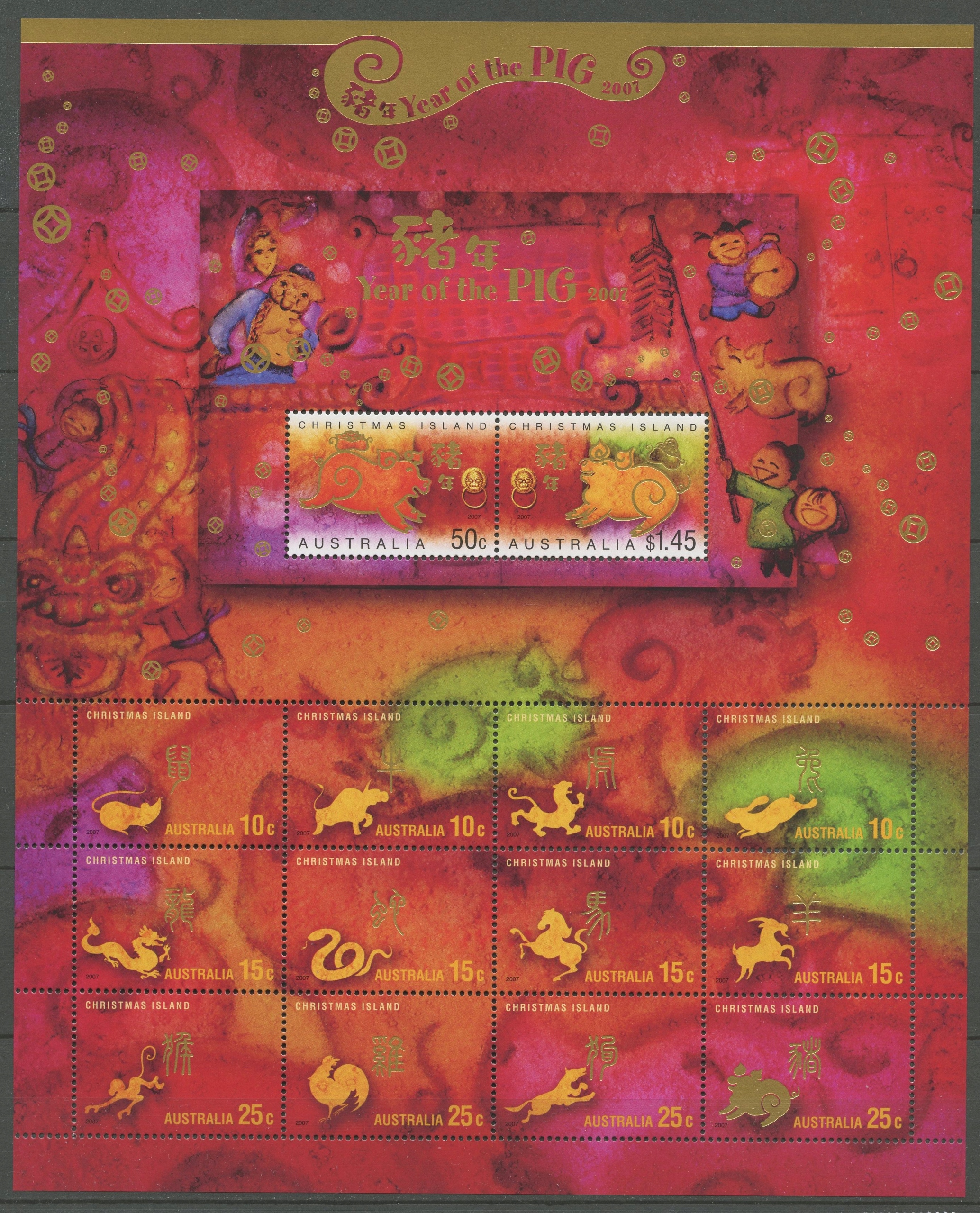 Christmas Island** Mi. 585-98 Chiński Nowy Rok Świni 18€