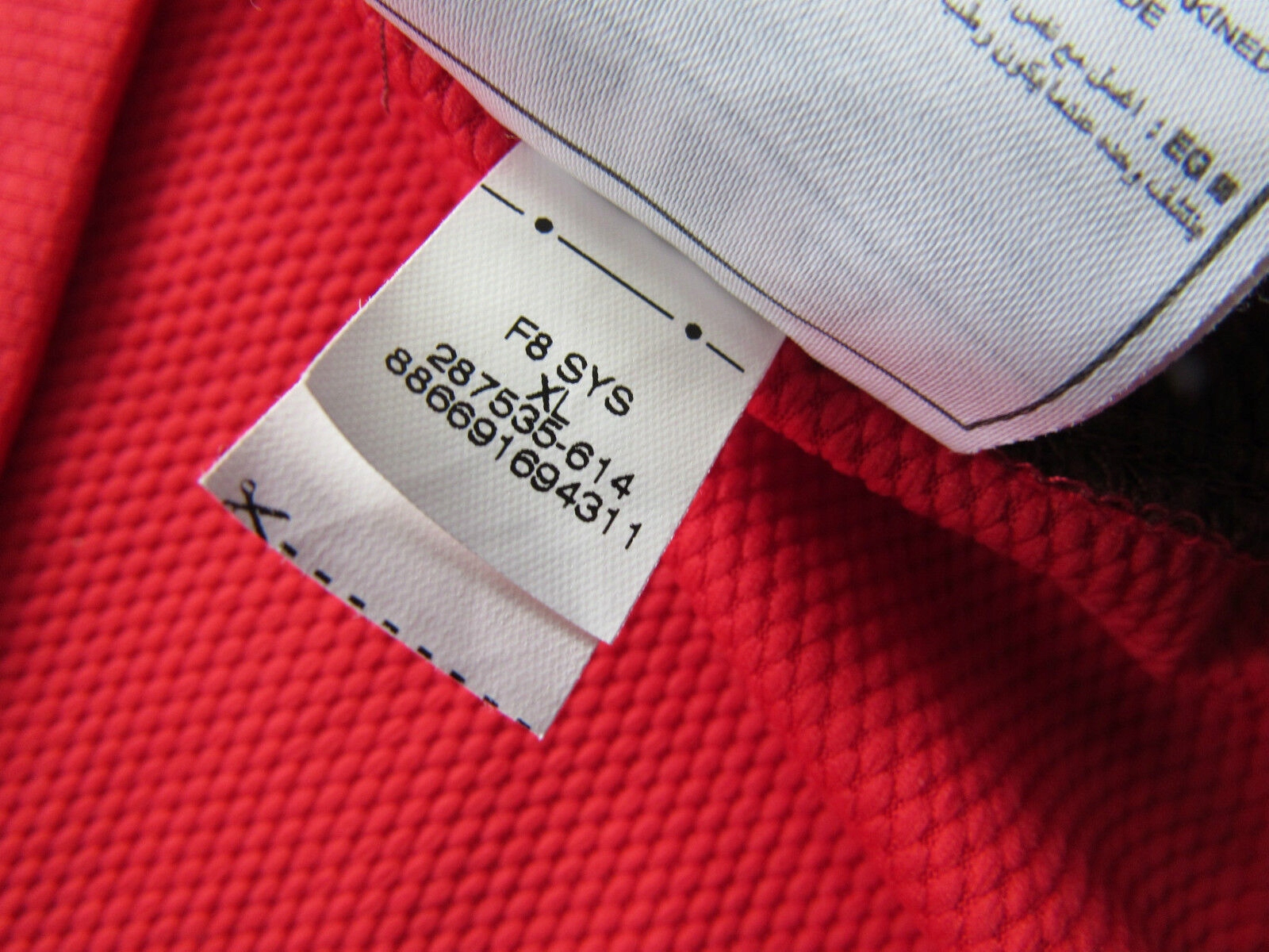 ARSENAL LONDON HIGHBURY NIKE sezon 2008-2010 rozmiar XL Rękaw krótki rękaw