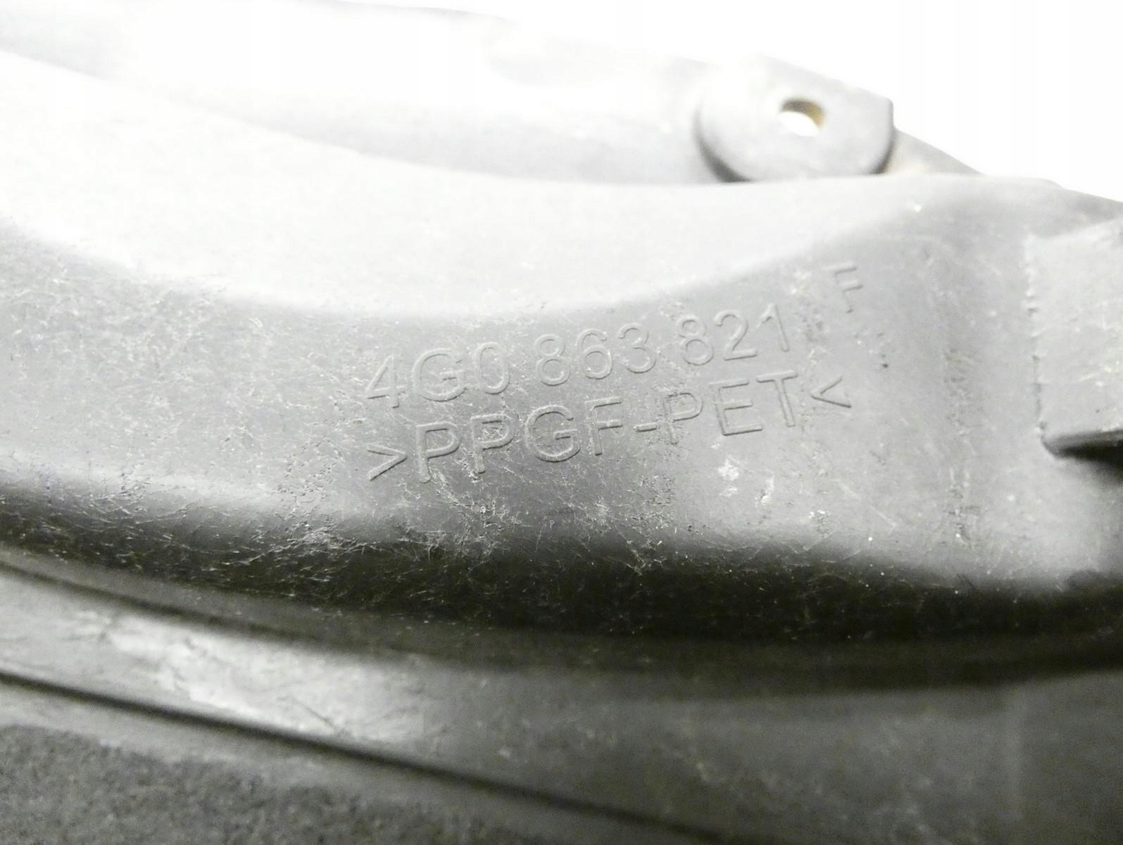 AUDI A6 C7 4G0863821F 2014-2018 cover cover below engine