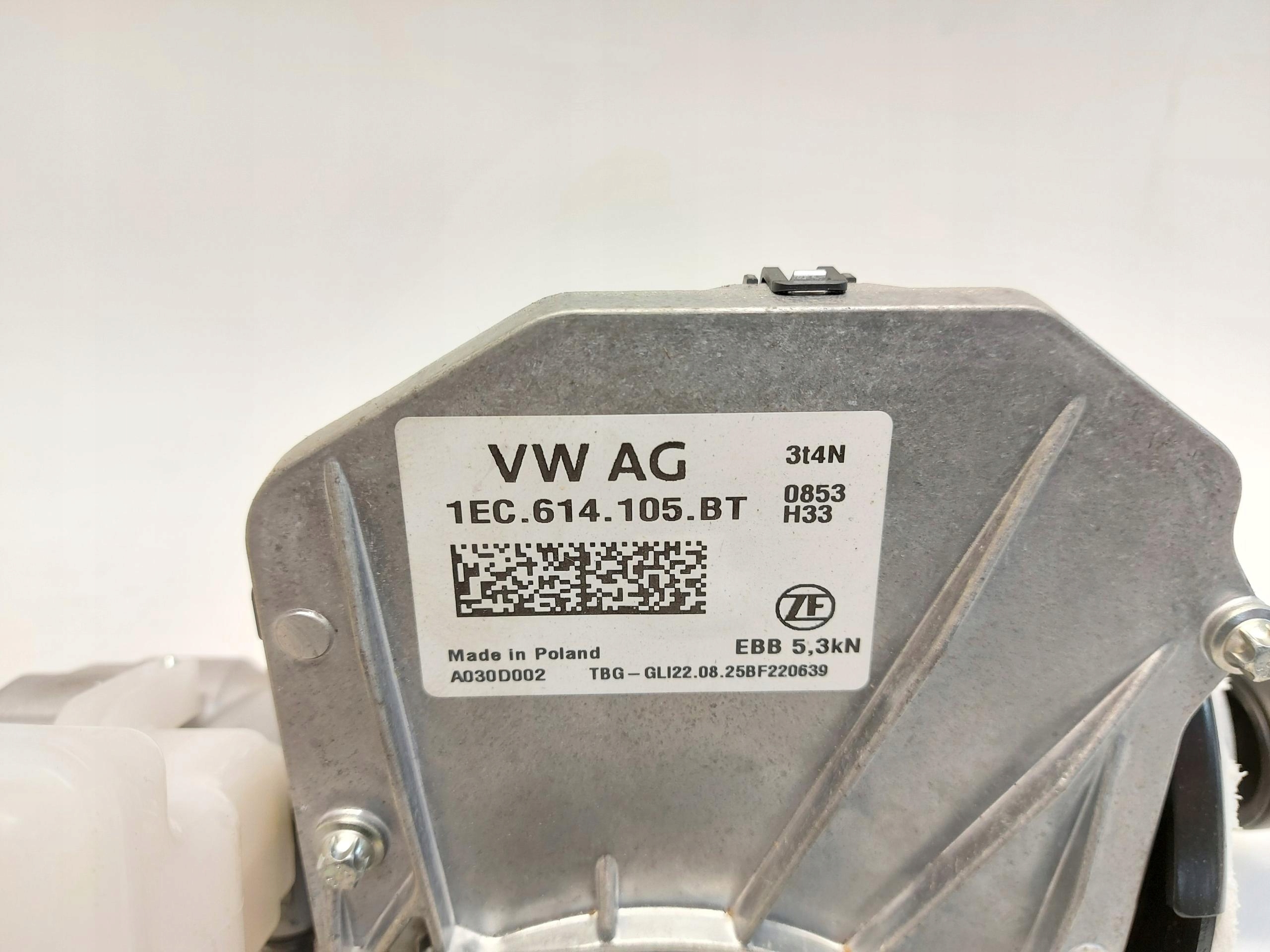 VW ID5 GTX 11E servo Servofreno 1EC614105BT