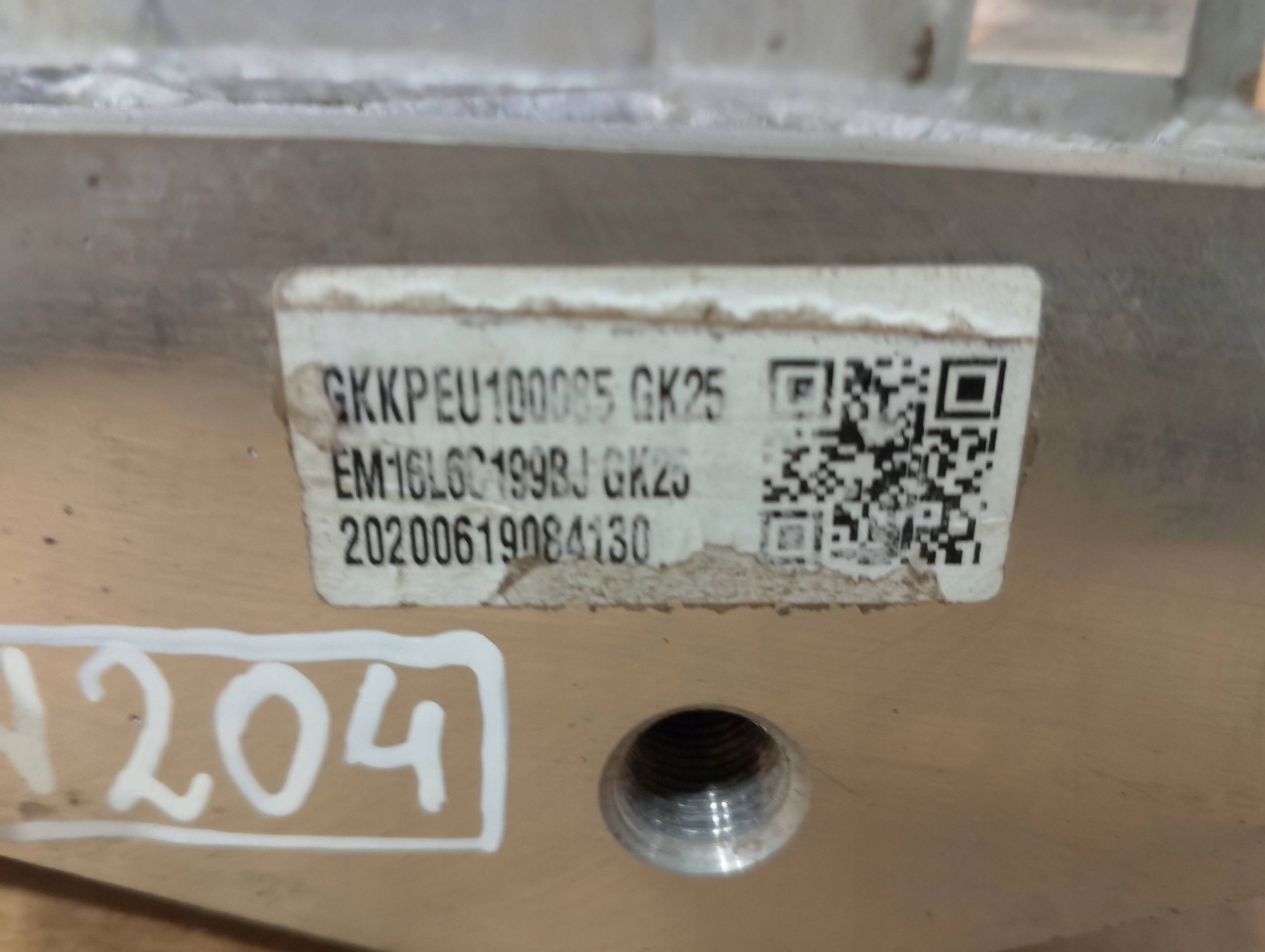Hyundai Kona e Electric Supporto Wsporniki lapy (N204)