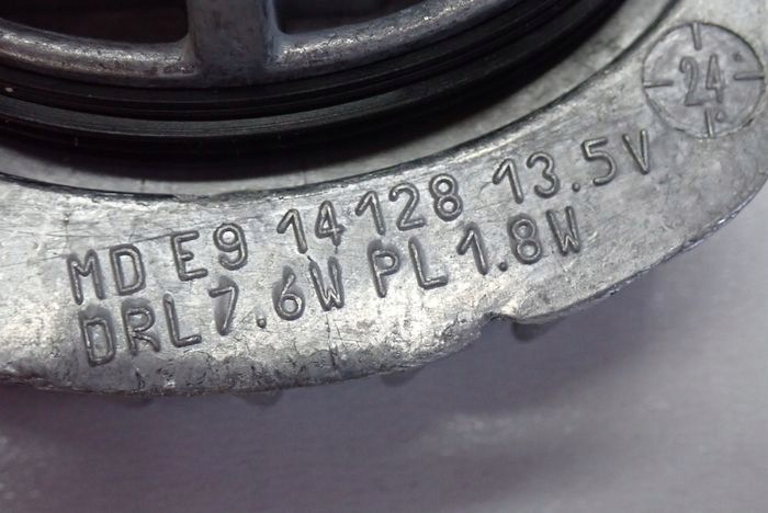 BMW F22 F23 2 modulo led MDE914128