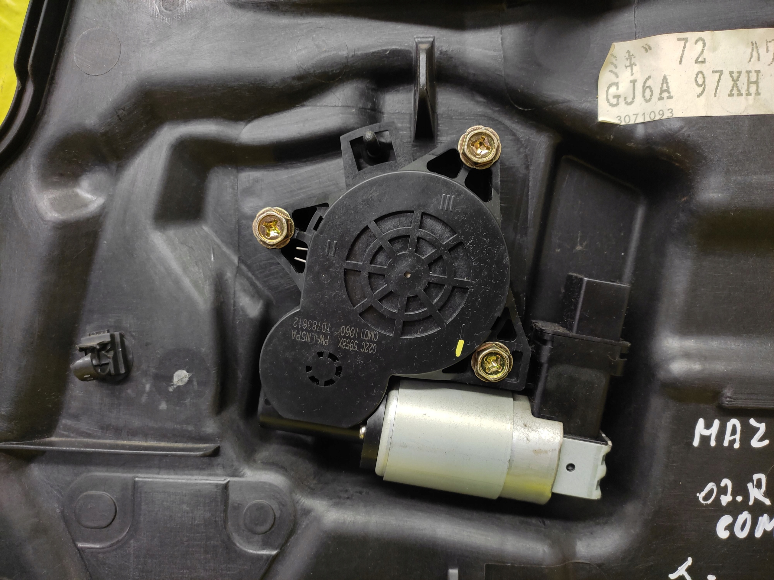 MAZDA 6 KOMBI window regulator right rear part