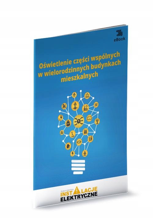 ОСВЕЩЕНИЕ ОБЩИХ ЗОН В МНОГОКВАРТИРНЫХ ДОМАХ.. EBOOK