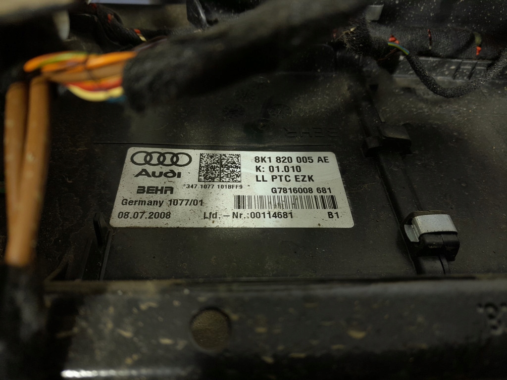 Audi A4 B8 радиатор отопителя Воздух диффузор шланги европа 8K1820005AE