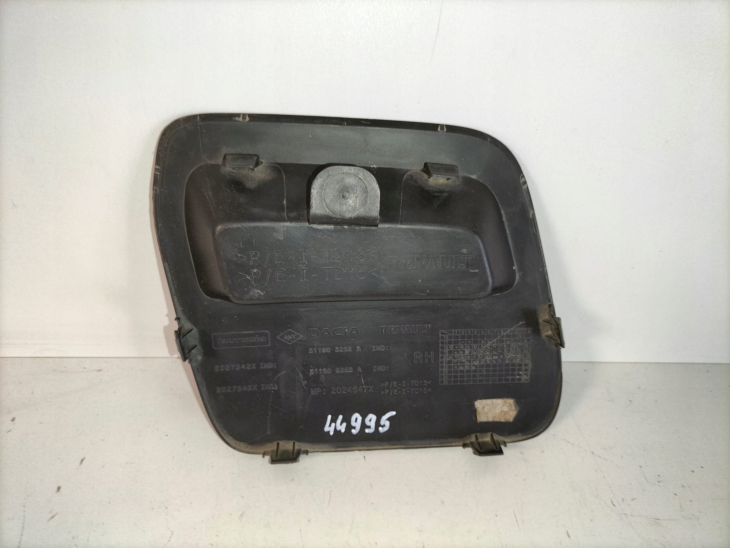 Couvre Couvertures Pare choc Avant Avant Droit DACIA DUSTER II 17