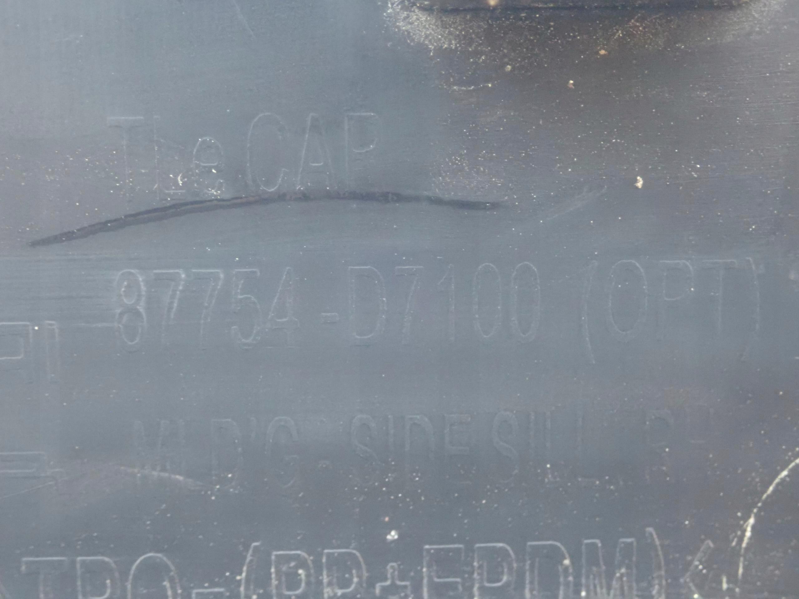 HYUNDAI TUCSON III 15- threshold right moulding threshold