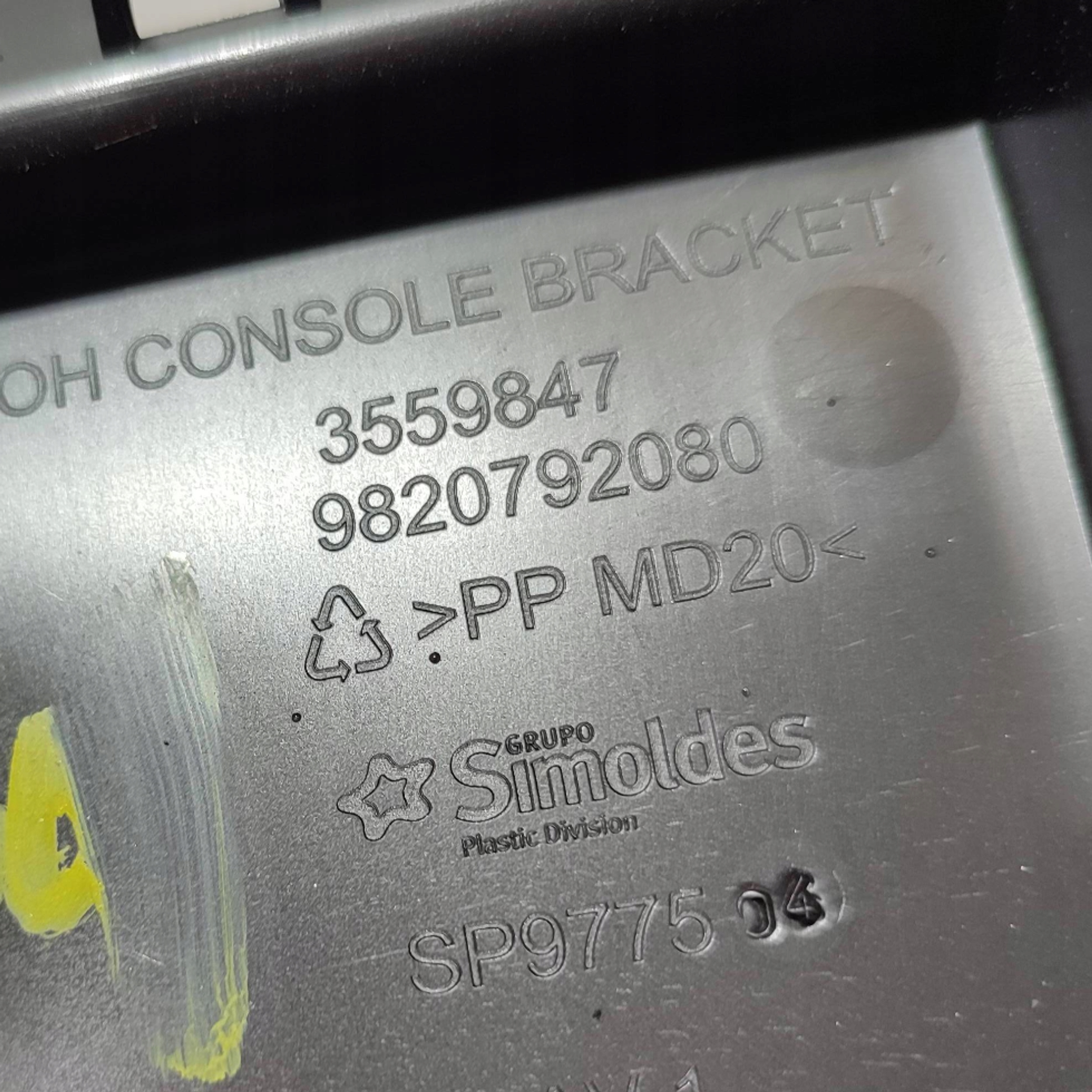 Opel Corsa F 2020 holder diodes