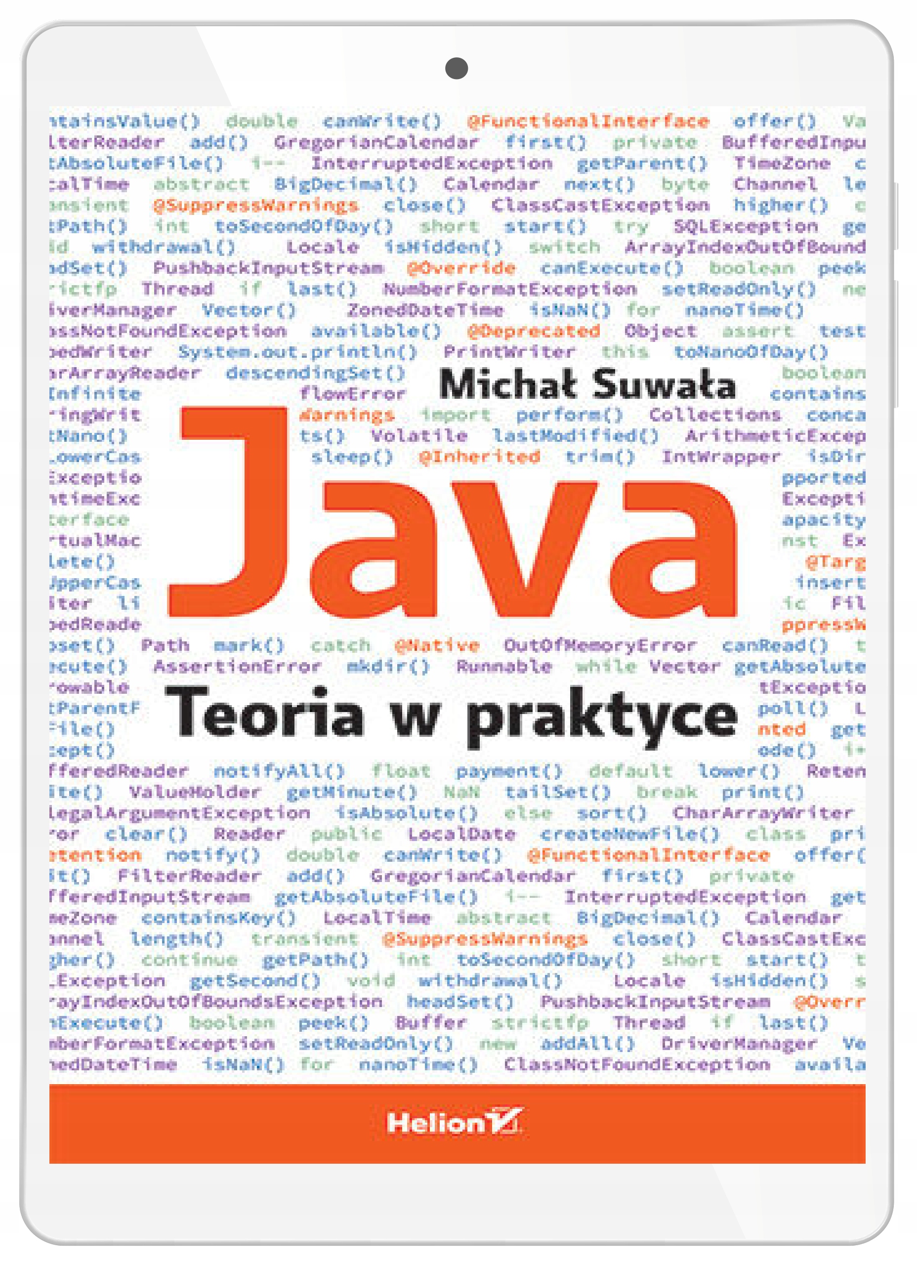 Java. Теория на практике