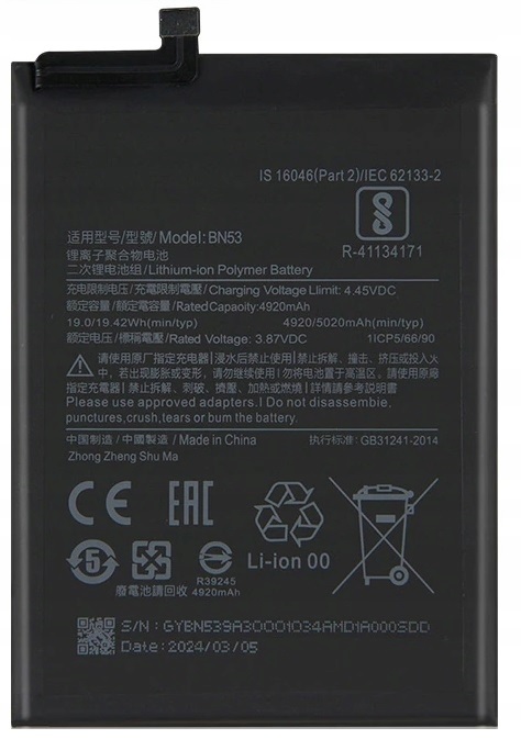 NOWA Bateria Xiaomi BN53 Redmi Note 9 Pro 5020mah