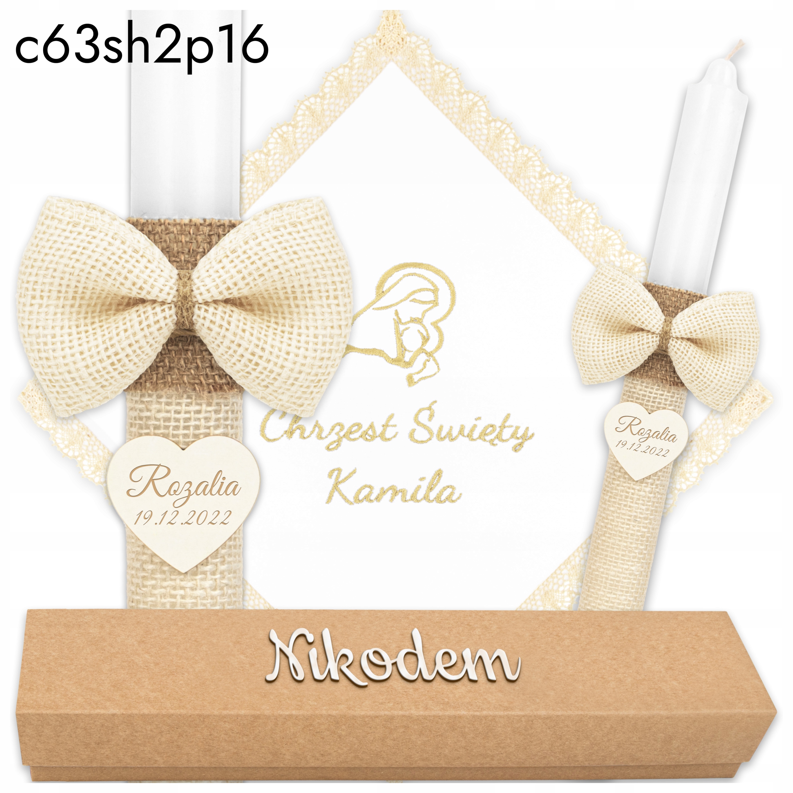 SZATKA I ŚWIECA DO CHRZTU BIAŁA SZATKA HAFTOWANA NA CHRZEST PUDEŁKO BOHO + Rodzaj świeca