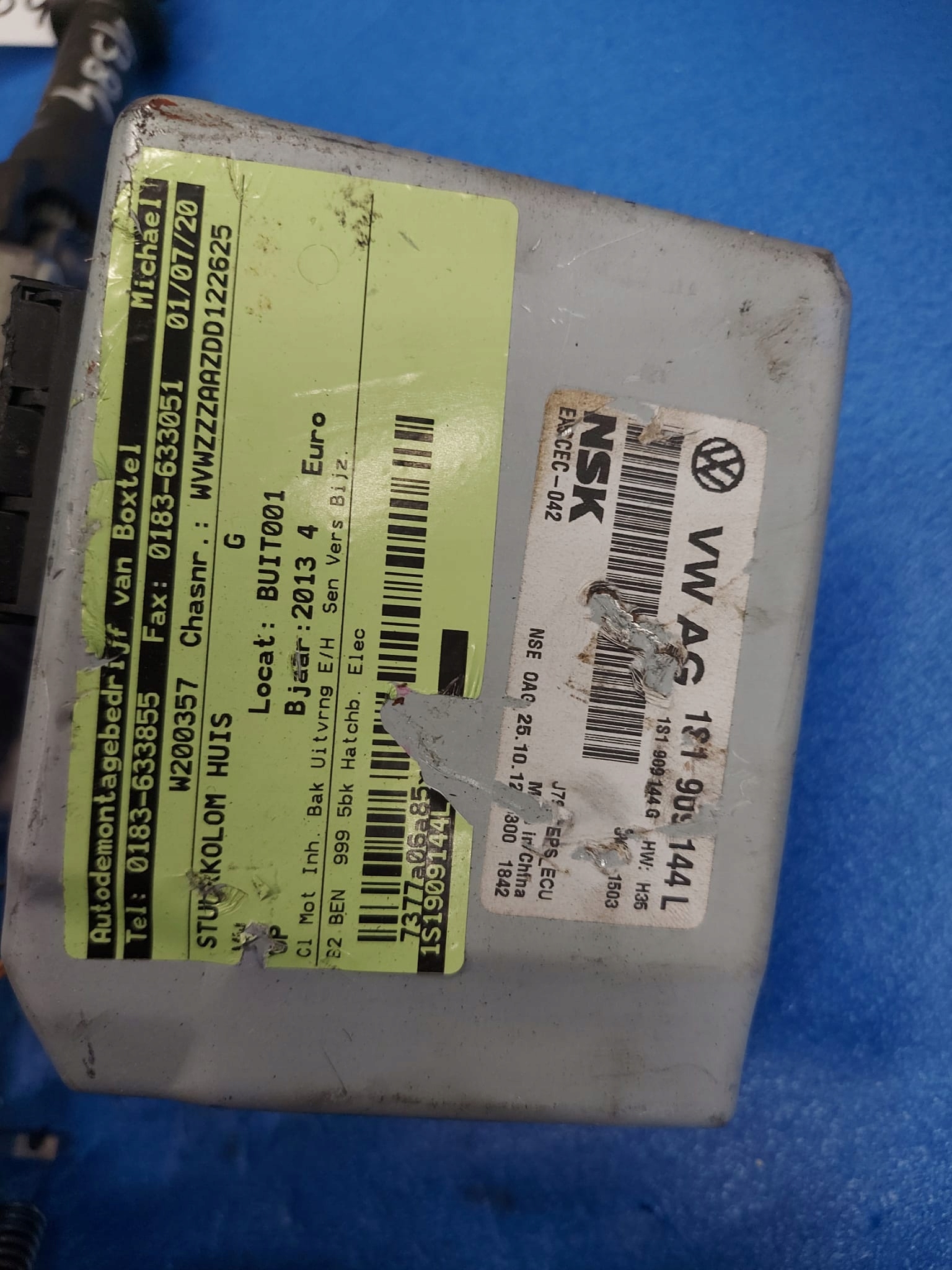control steering rod VW UP 1S1423510T