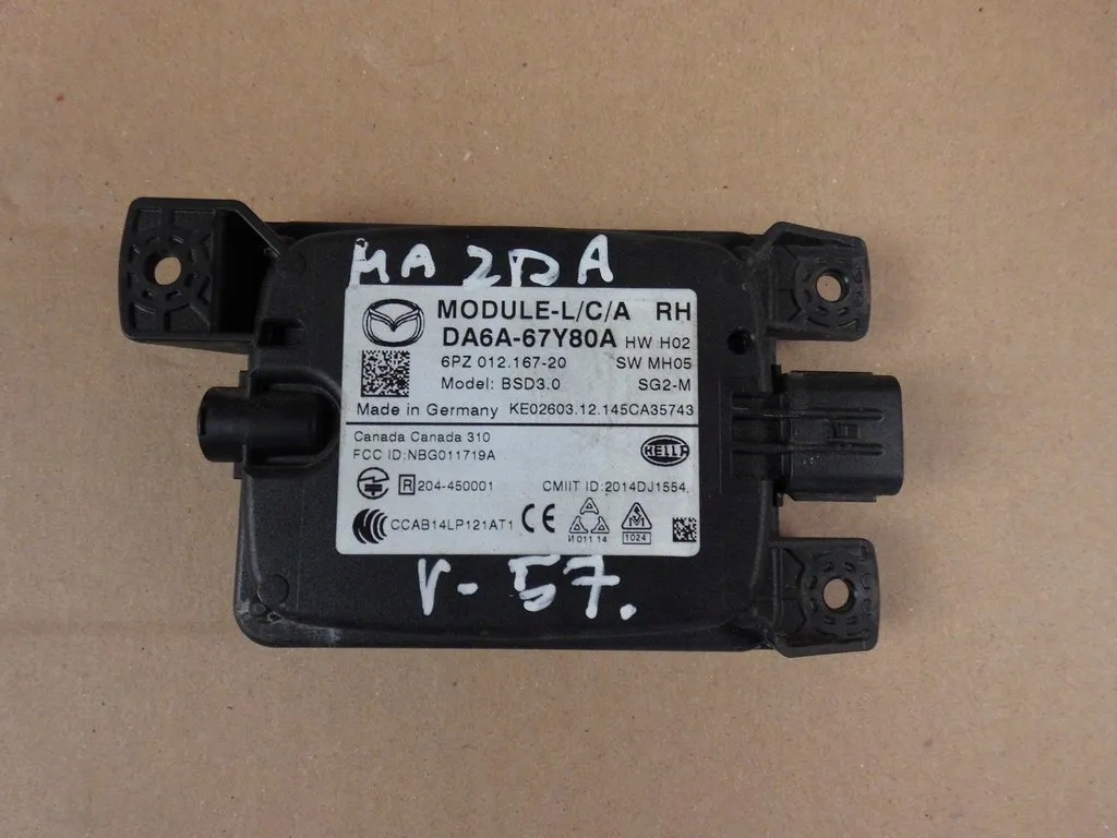 Mazda 2 DJ 2014+ Sensor martwego pola rechts