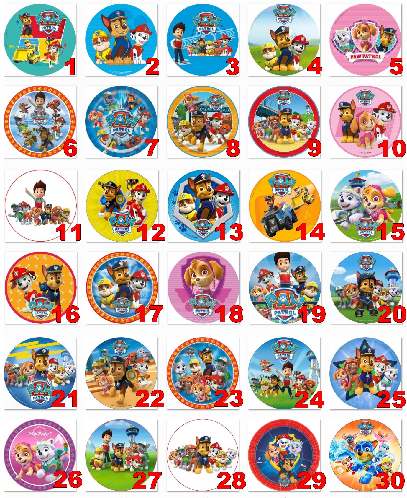 OPŁATEK NA TORT OPŁATKI PSI PATROL RÓŻNE WZORY + dowolny napis URODZINY Kod producenta waf-psi-mix14