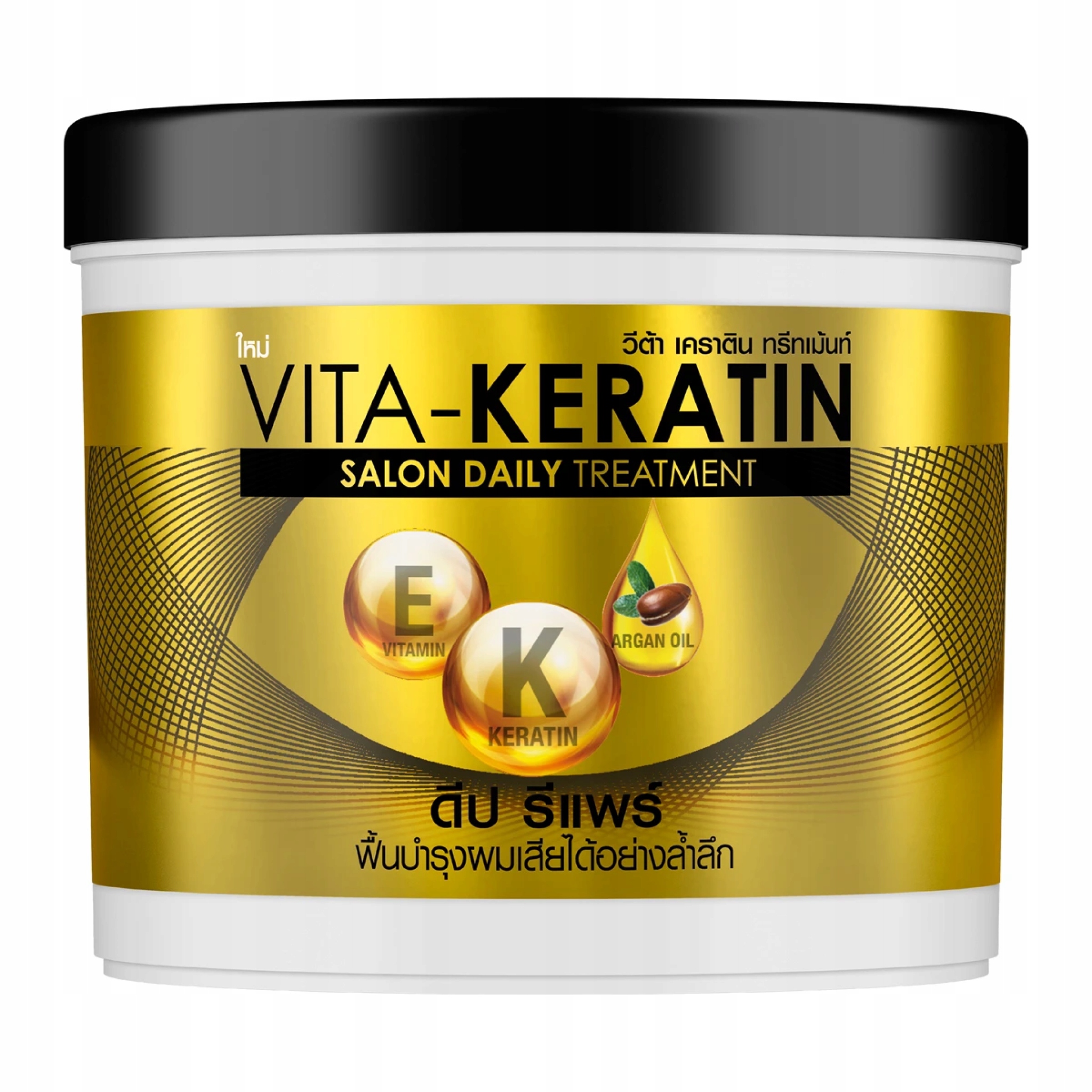 Thajské sérum Vita Keratin Deep Repair 250 ml – keratin, vitamín E a arganový olej