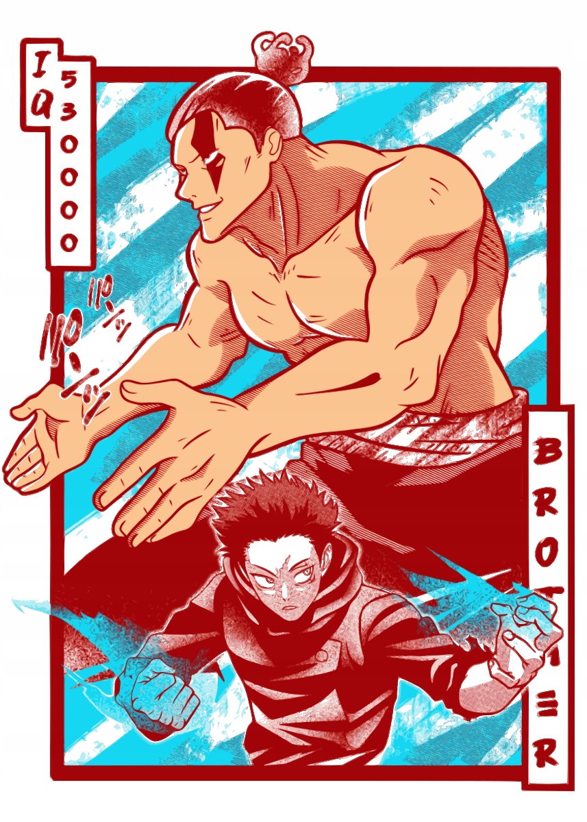 

Naprasowanka jujutsu kaisen Naklejka Na Odzież 2