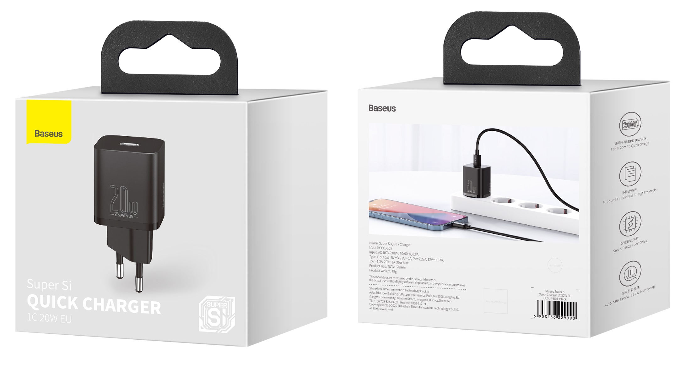 BASEUS SZYBKA ŁADOWARKA DO TELEFONU IPHONE ZASILACZ USB-C TYP-C QC 20W PD Marka Baseus
