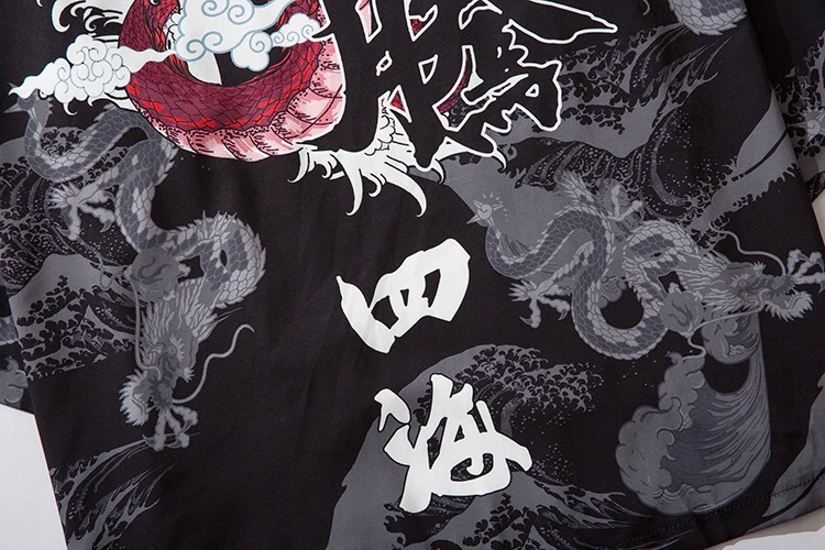 JAPOŃSKIE KIMONO HAORI SAMURAJ SMOK RYU RYUU LONG KANJI SUMERU SUWENIR R3 Szerokość w ramionach 73 cm