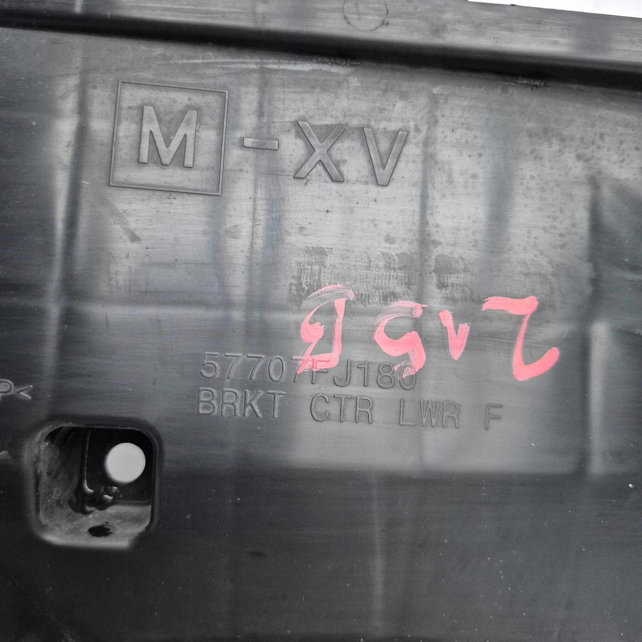 SUBARU XV und 1 11-17 blende abdeckung abdeckung unter stoßstange