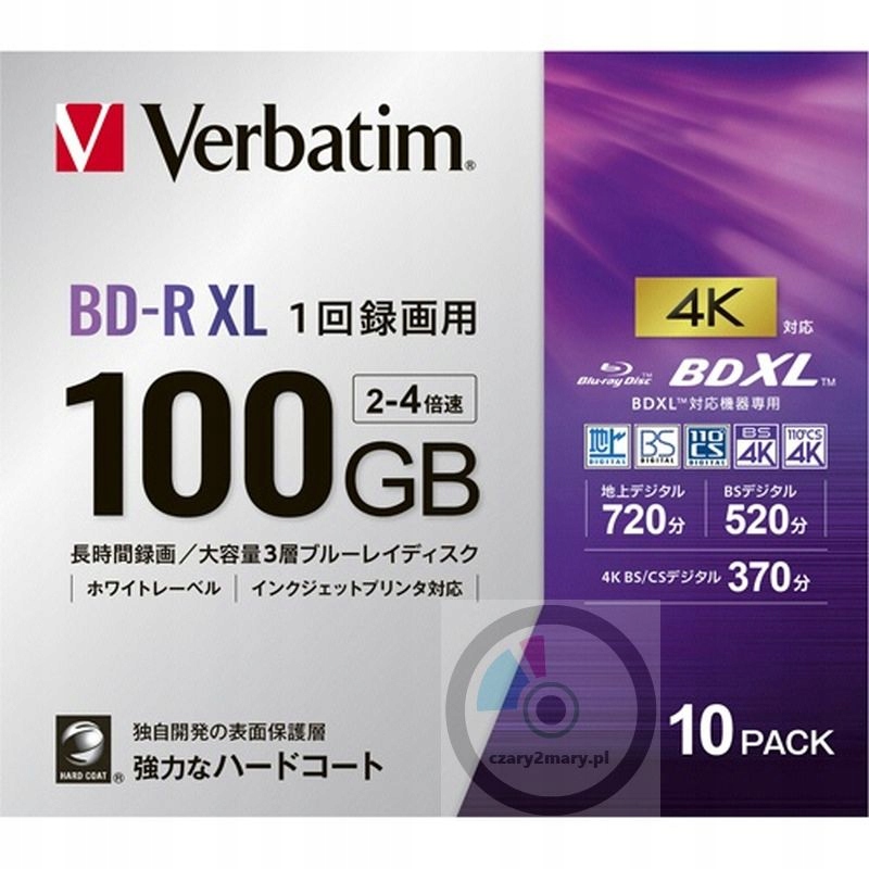 Verbatim Bd-r XL x4 100GB Printable Slim case CD 10pack