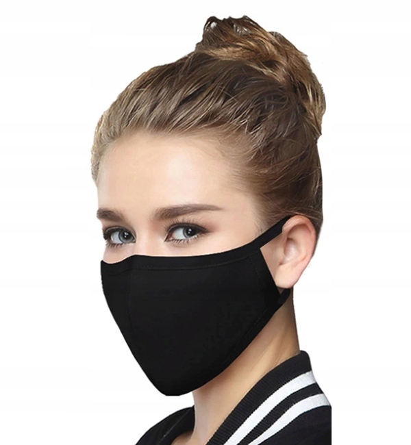 Маска, многоразовая, дышащая защитная маска