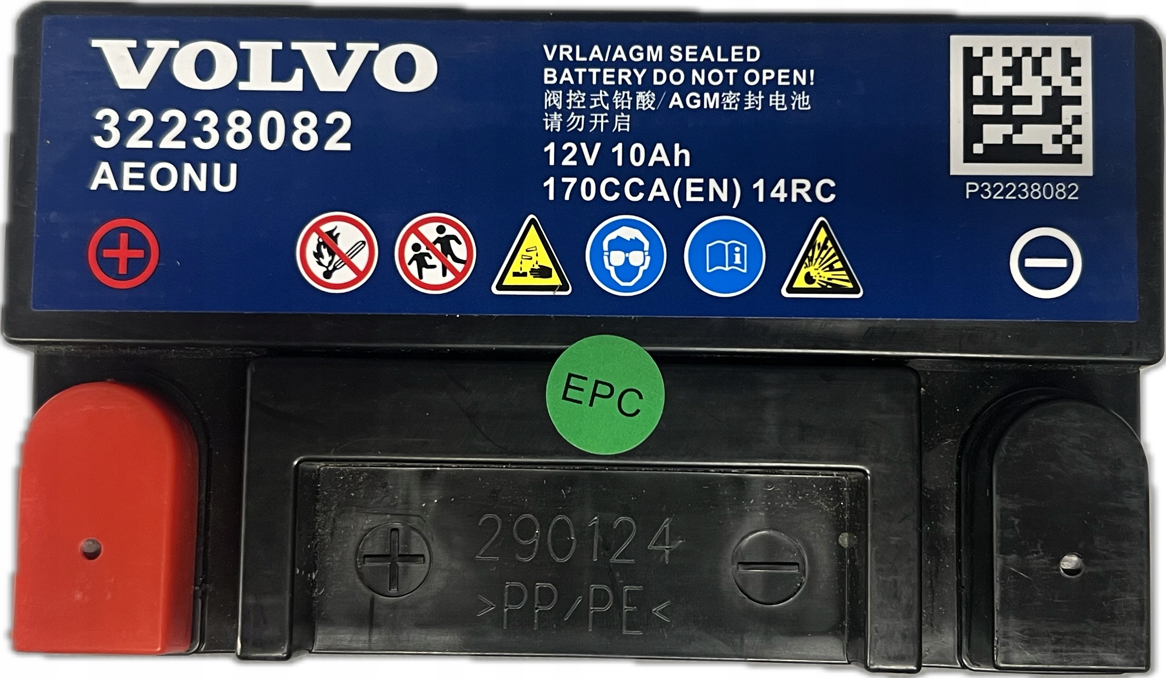 AKUMULATOR WSPOMAGAJĄCY OE VOLVO 10AH 170CCA 32238082 AKUMULATOR WSPOMAGAJĄCY OE VOLVO 10AH 170CCA 32238082
