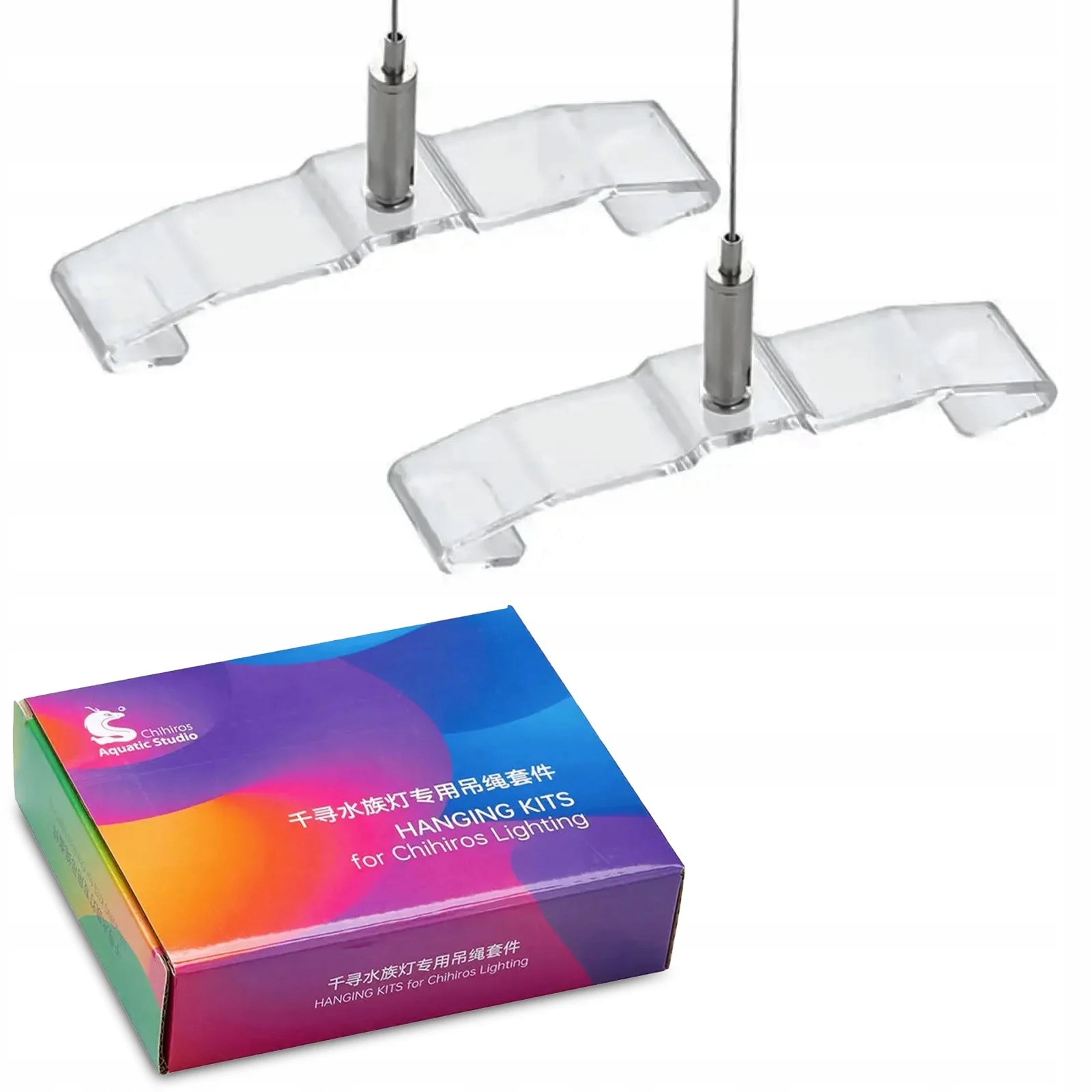 Sada Pro Zavěšení Led Lampy Chihiros Aii Max, Montážní Lanka