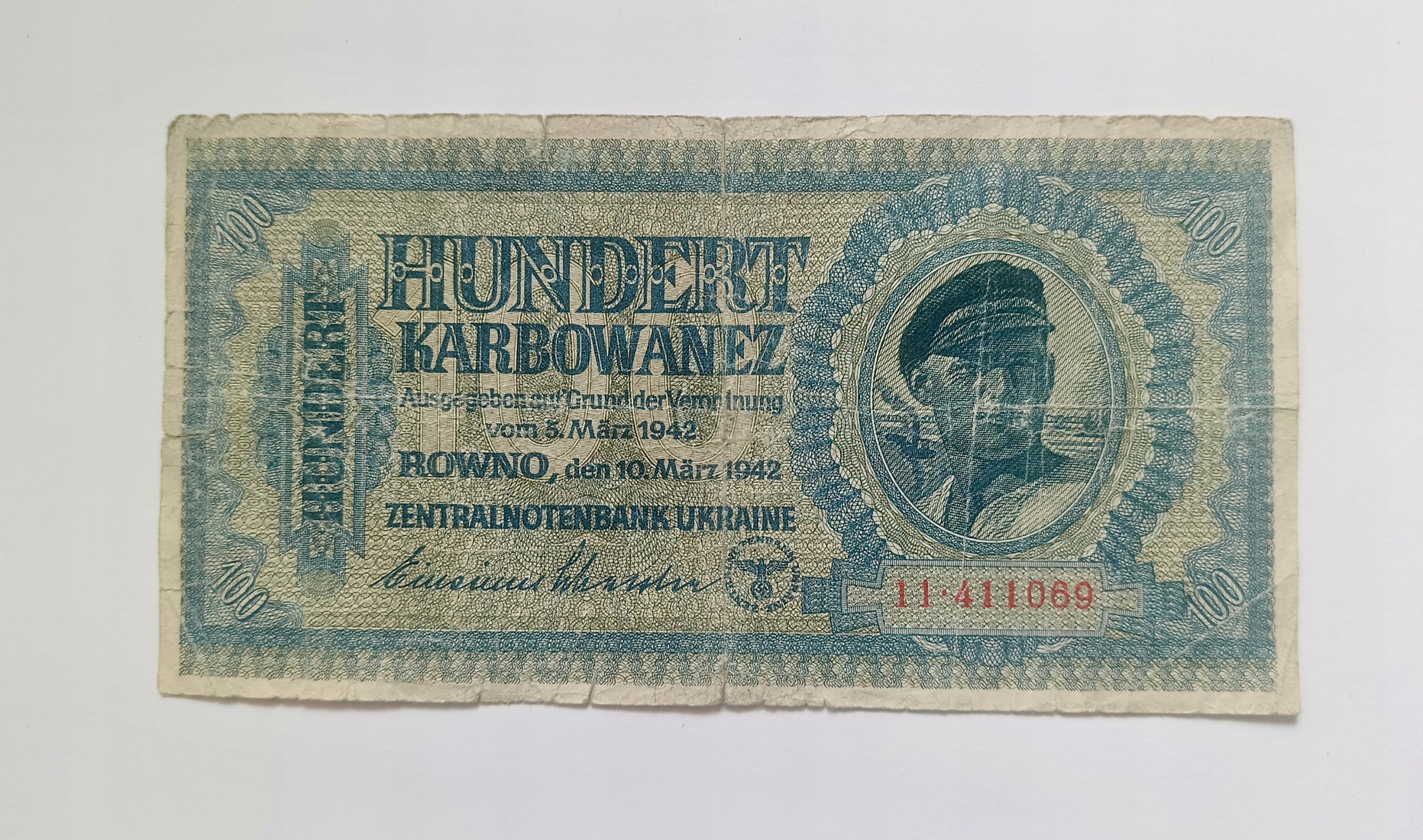 125 - Ukraina - 100 KARBOWAŃCÓW 1942
