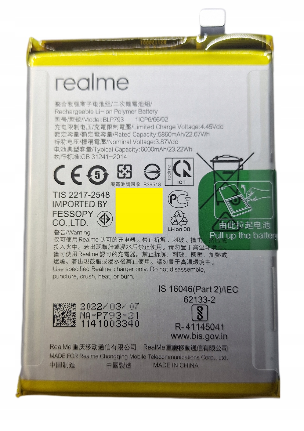 Oryginalna Bateria Realme BLP793 Realme 7i Narzo 30A