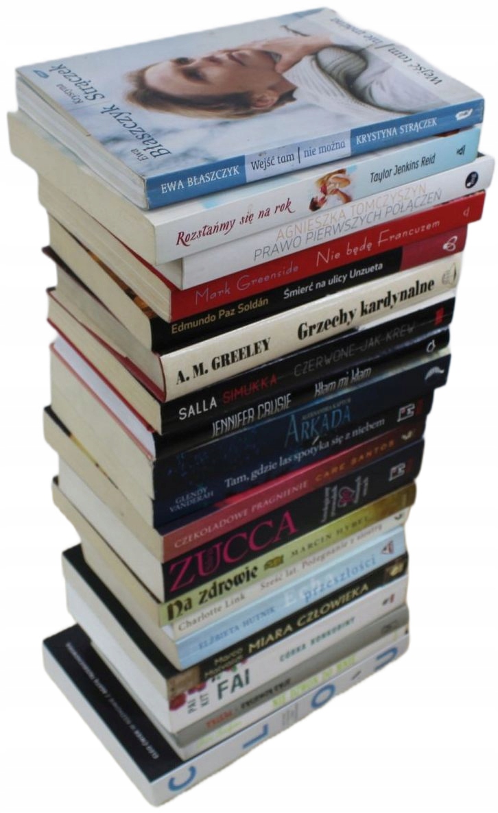 Набор из 20 книг, Книги для чтения, художественная литература