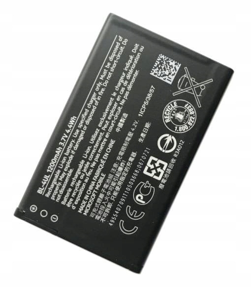 

Bateria BL-4UL do Nokia Asha 225 Dual 225 1200mAh