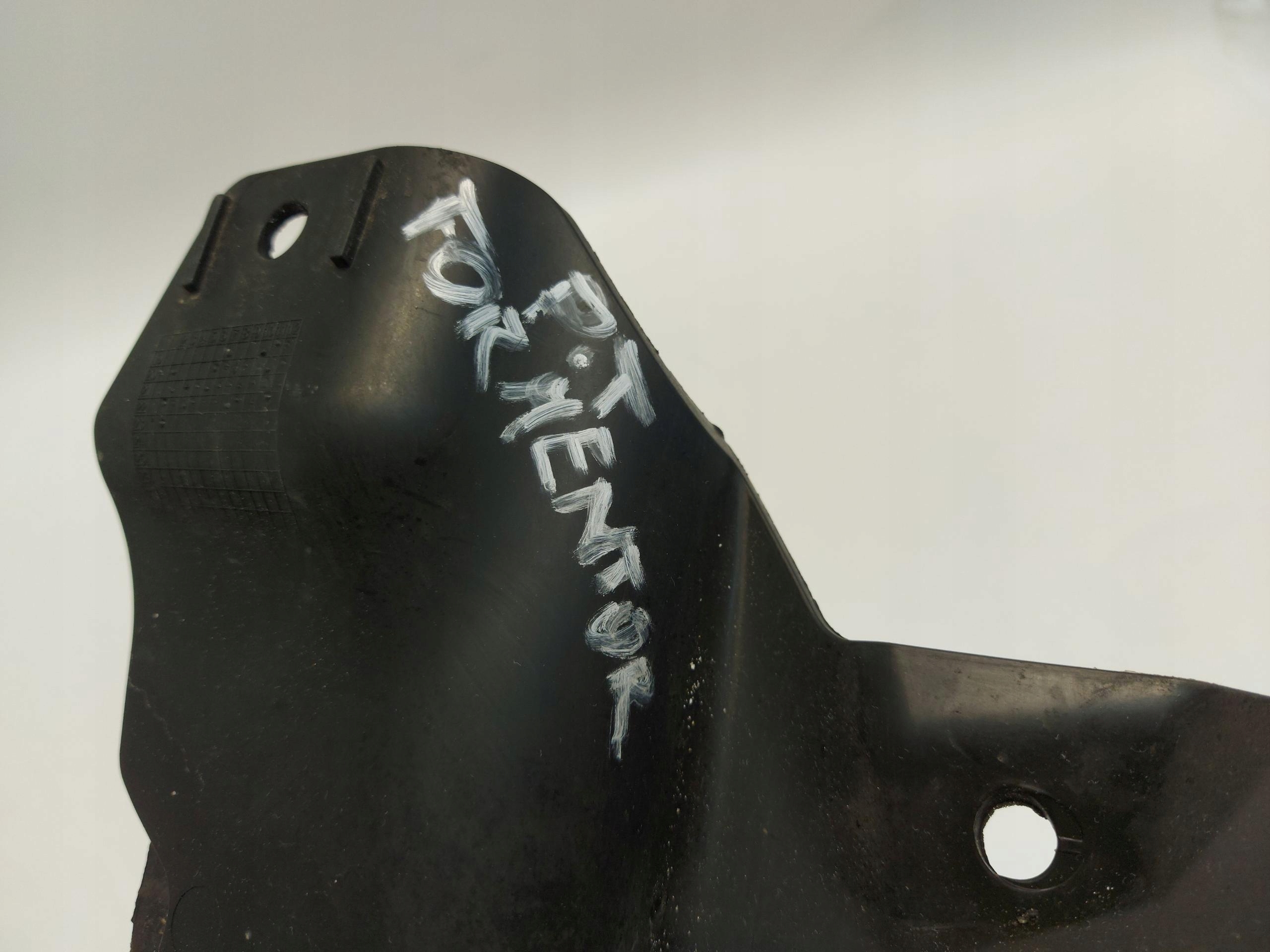 Cupra Formentor 5FF mudguard flap right rear part 5FF853834
