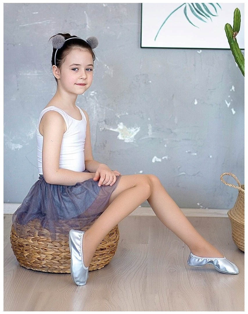 RAJSTOPY DZIECIĘCE BALETOWE BEŻOWE NATURALNE CIENKIE 122-128 KNITTEX Marka Knittex