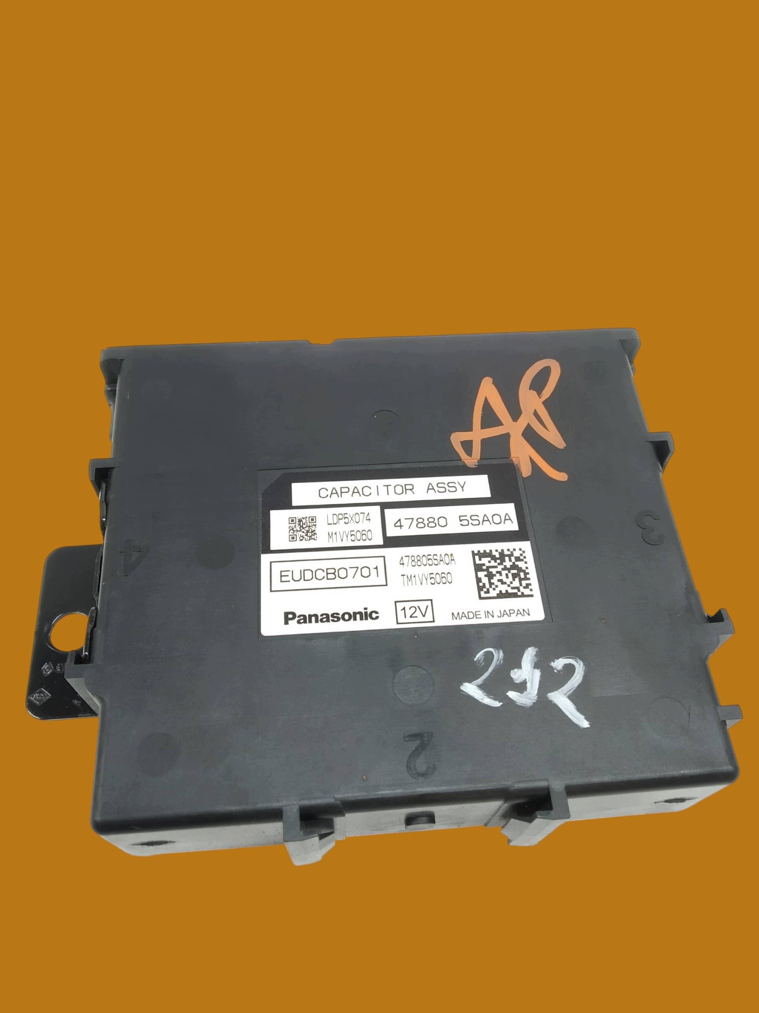 modulo KONDENSATORA 478805SA0A Renault Captur II (2019-)