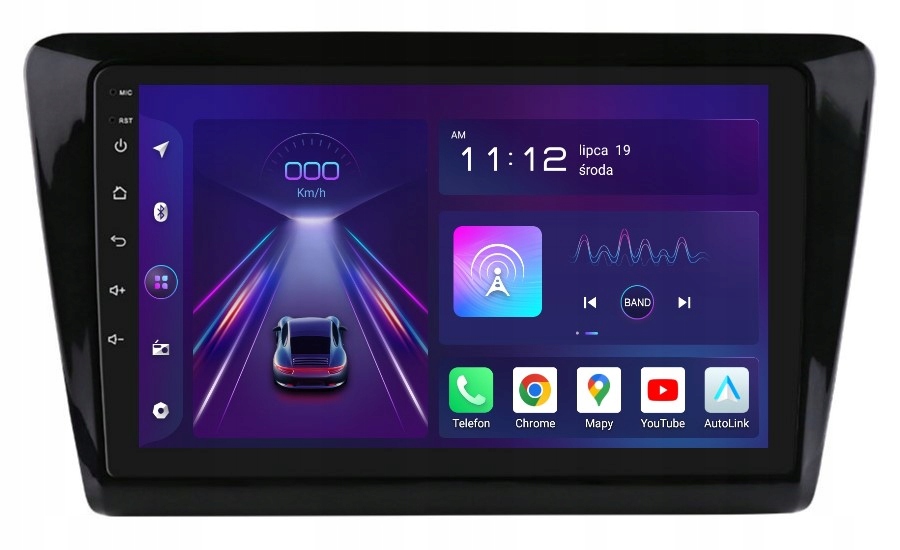 Radio 2DIN Android Skoda Rapid 2 II Seat Toledo 4 IV 8/256 Gb Lte Dsp