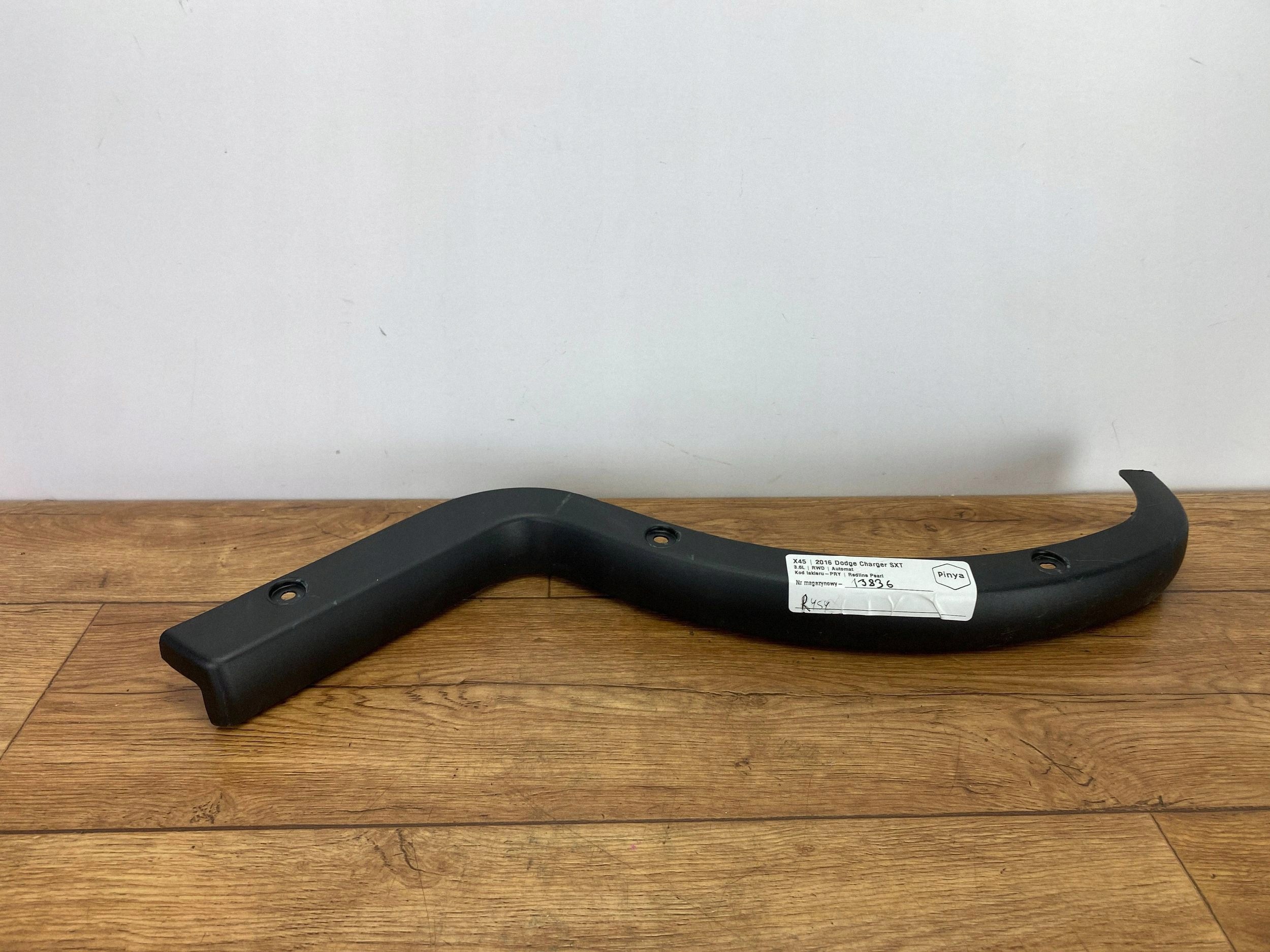 cover of a hinge boot right Dodge Charger 2015+