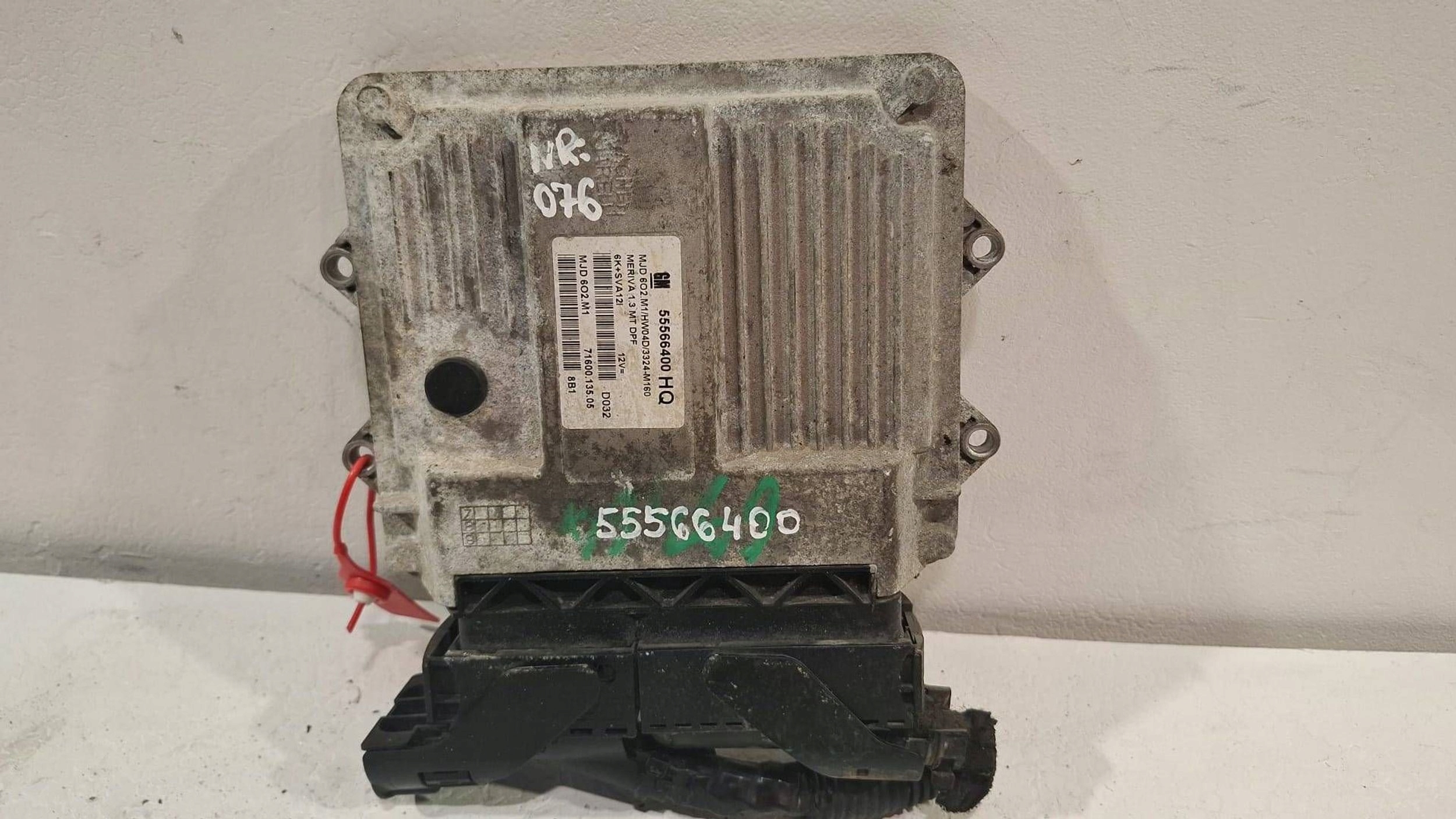 control unit of the engine computer 55566400HQ Opel Meriva A 1.3 CDTI