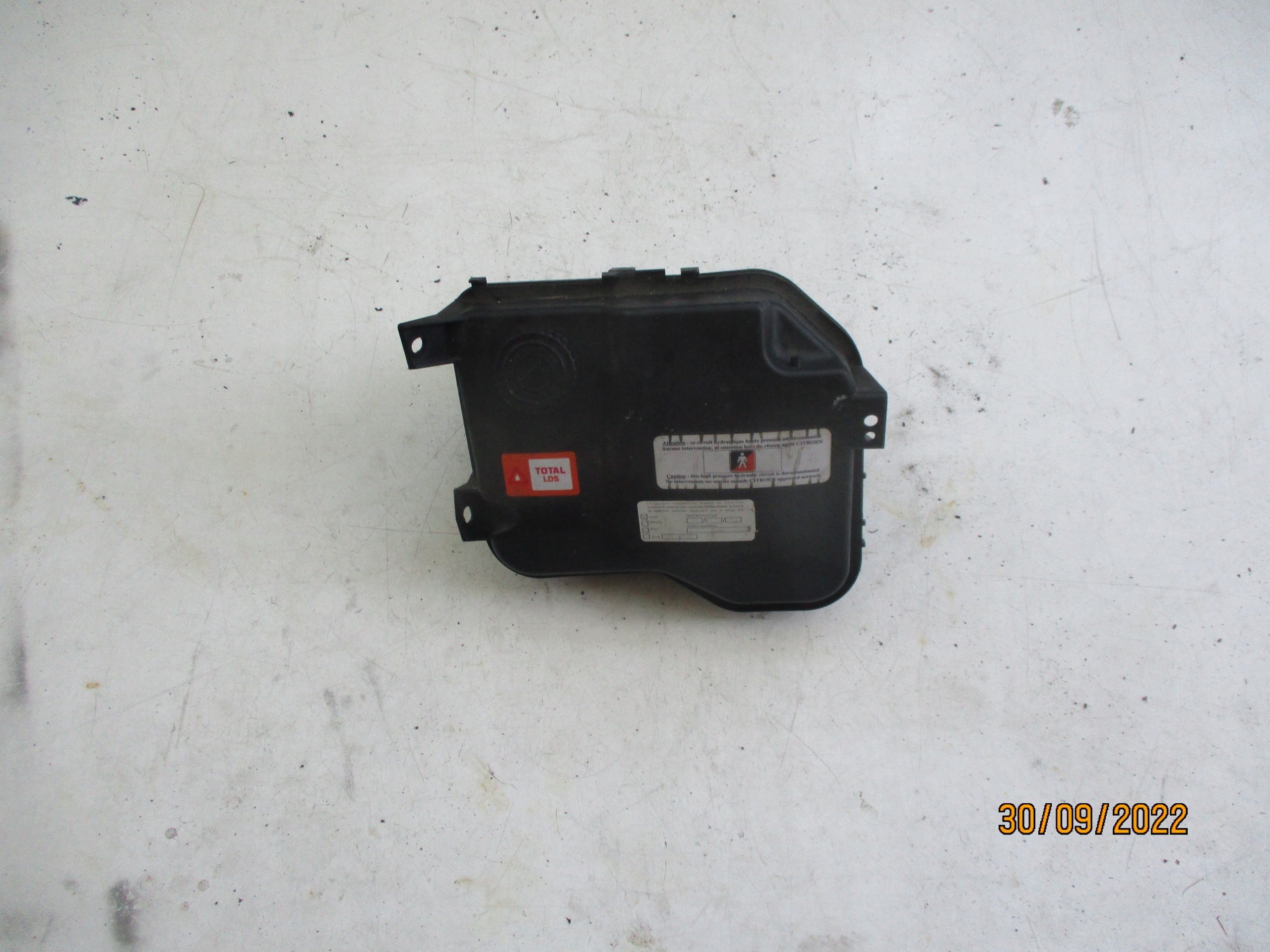 C5 III X7 бачок LDS 9659658980 orig PN