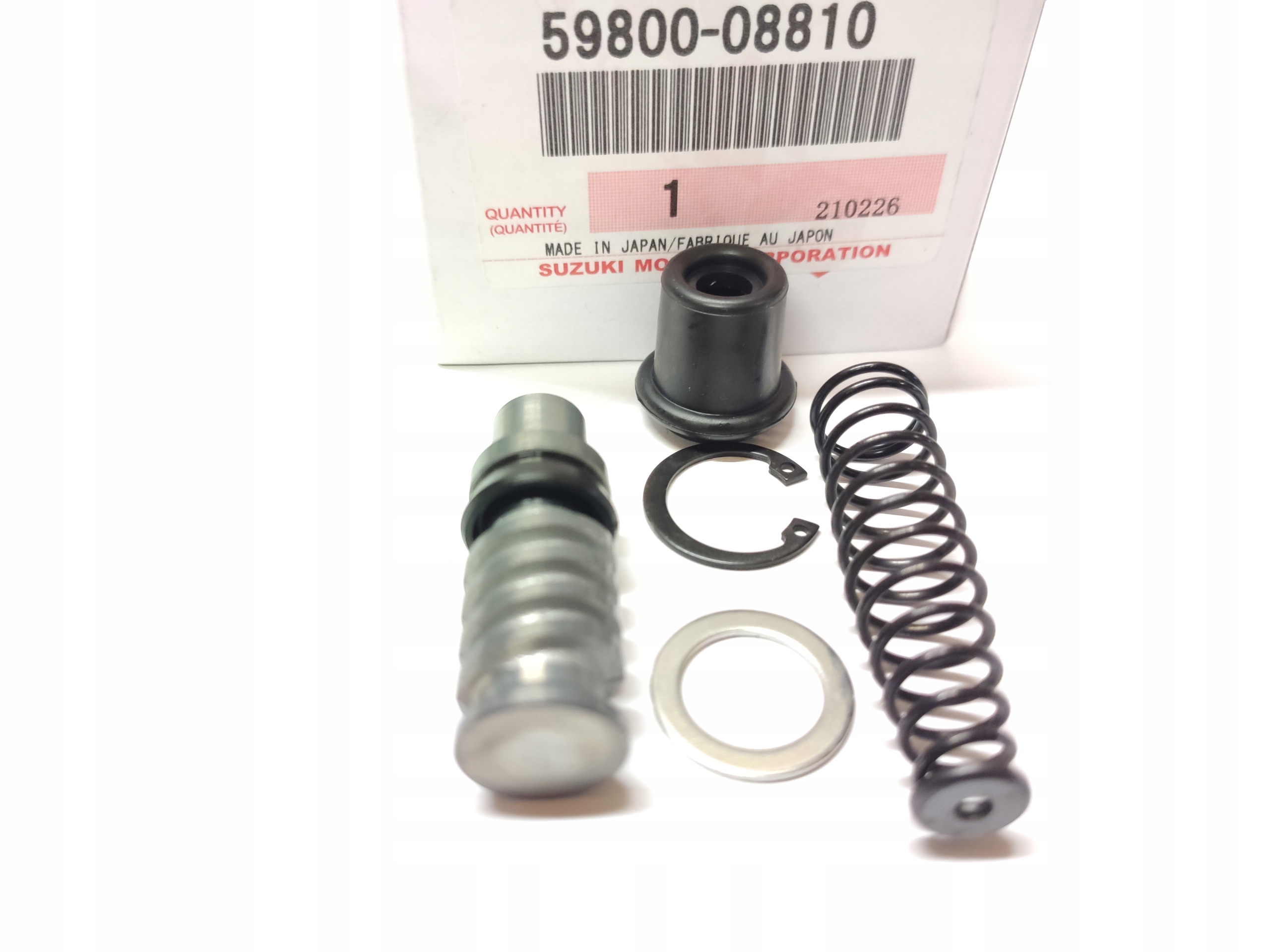 59800-08810 - РЕМКОМПЛЕКТ СЦЕПЛЕНИЯ ДЛЯ SUZUKI GSX 650F 1300 R