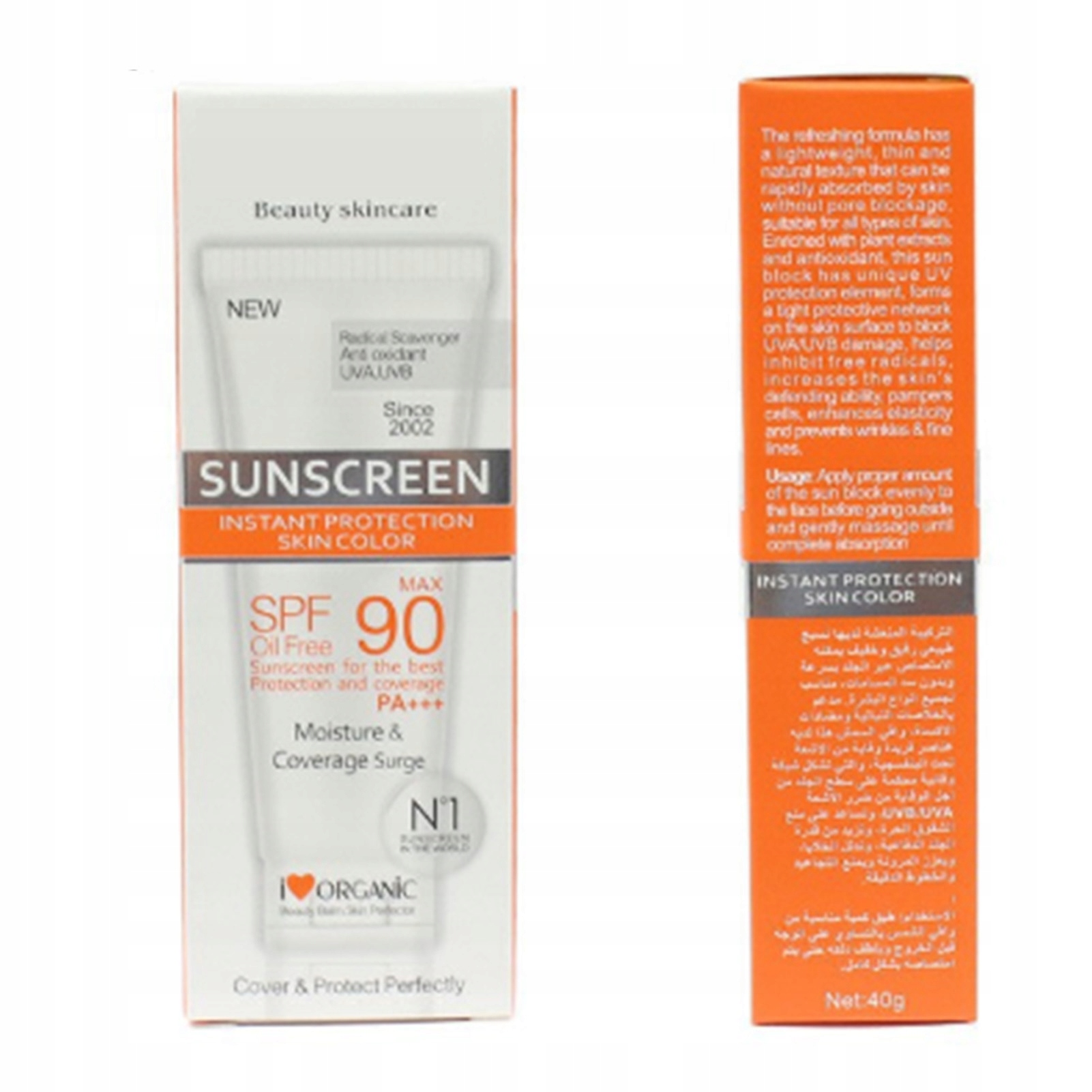 DISAAR SUN MLECZKO PRZECIWSŁONECZNE SPF 90 40ML Stan opakowania oryginalne