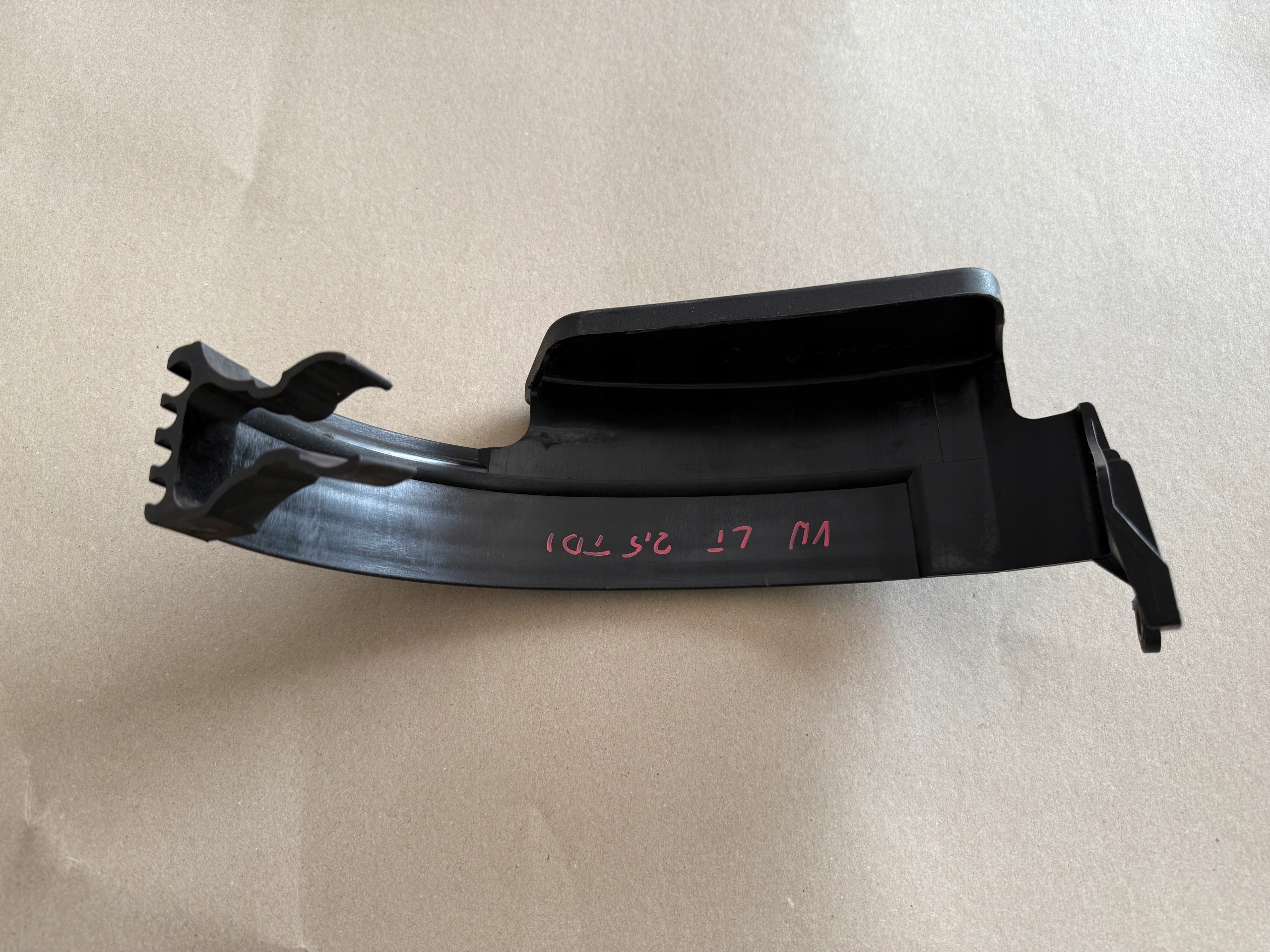 VW LT II 2.5 TDI cover engine housing cover 074131561C