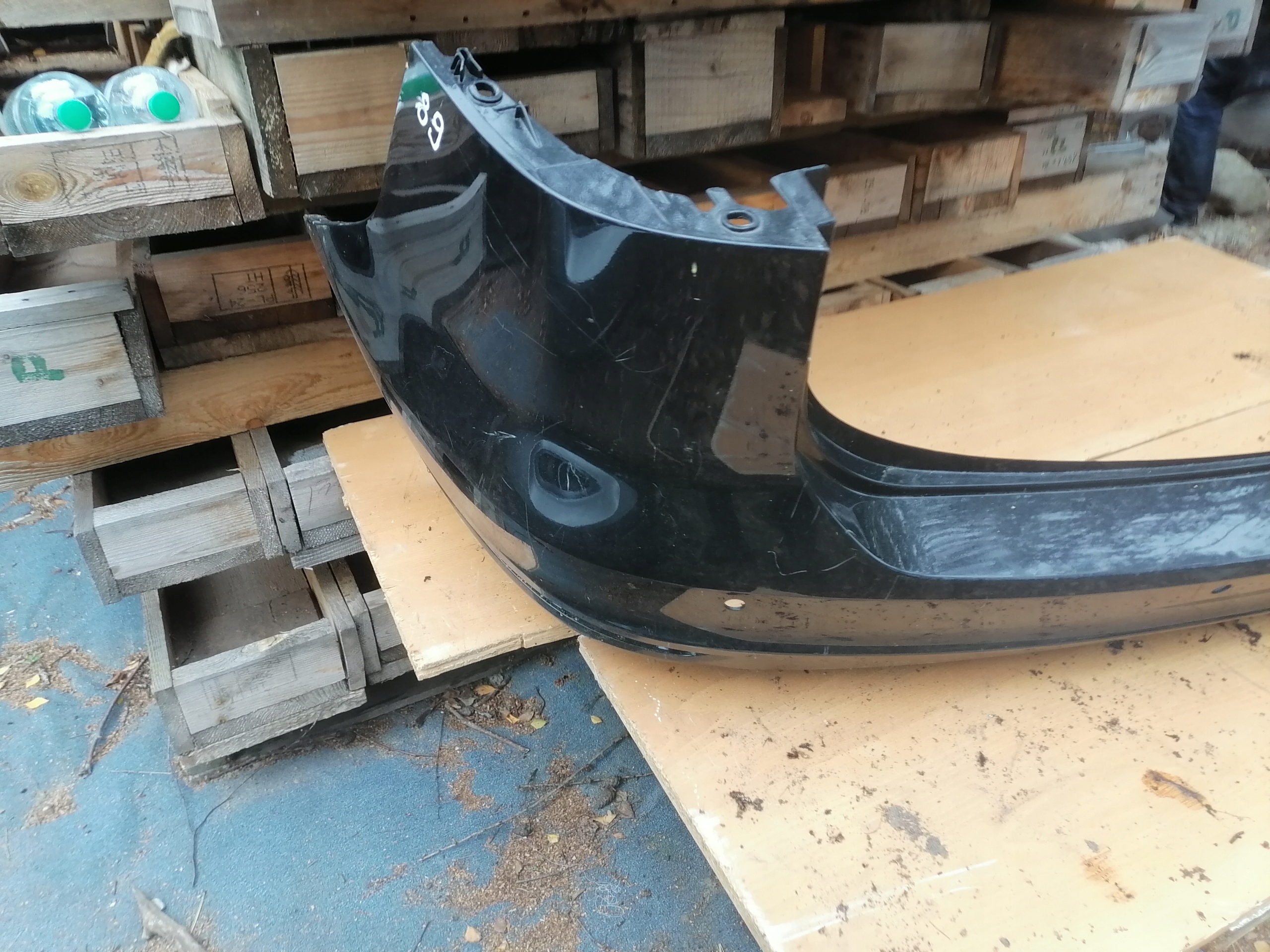 STOSSSTANGE HECK VOLKSWAGEN SHARAN II PDC 7N0807421B