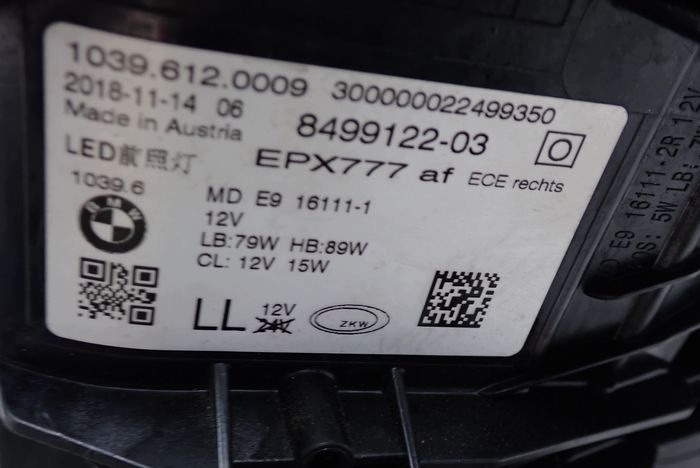 BMW G30 G31 5 ADAPTIVE LED 17-20 reflektor right light right 8499122-03