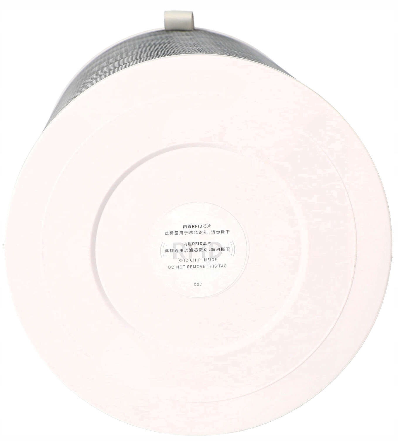 Filtr do Xiaomi Mi Air Purifier 3H 3C PRO 2 z CHIP Marka inna